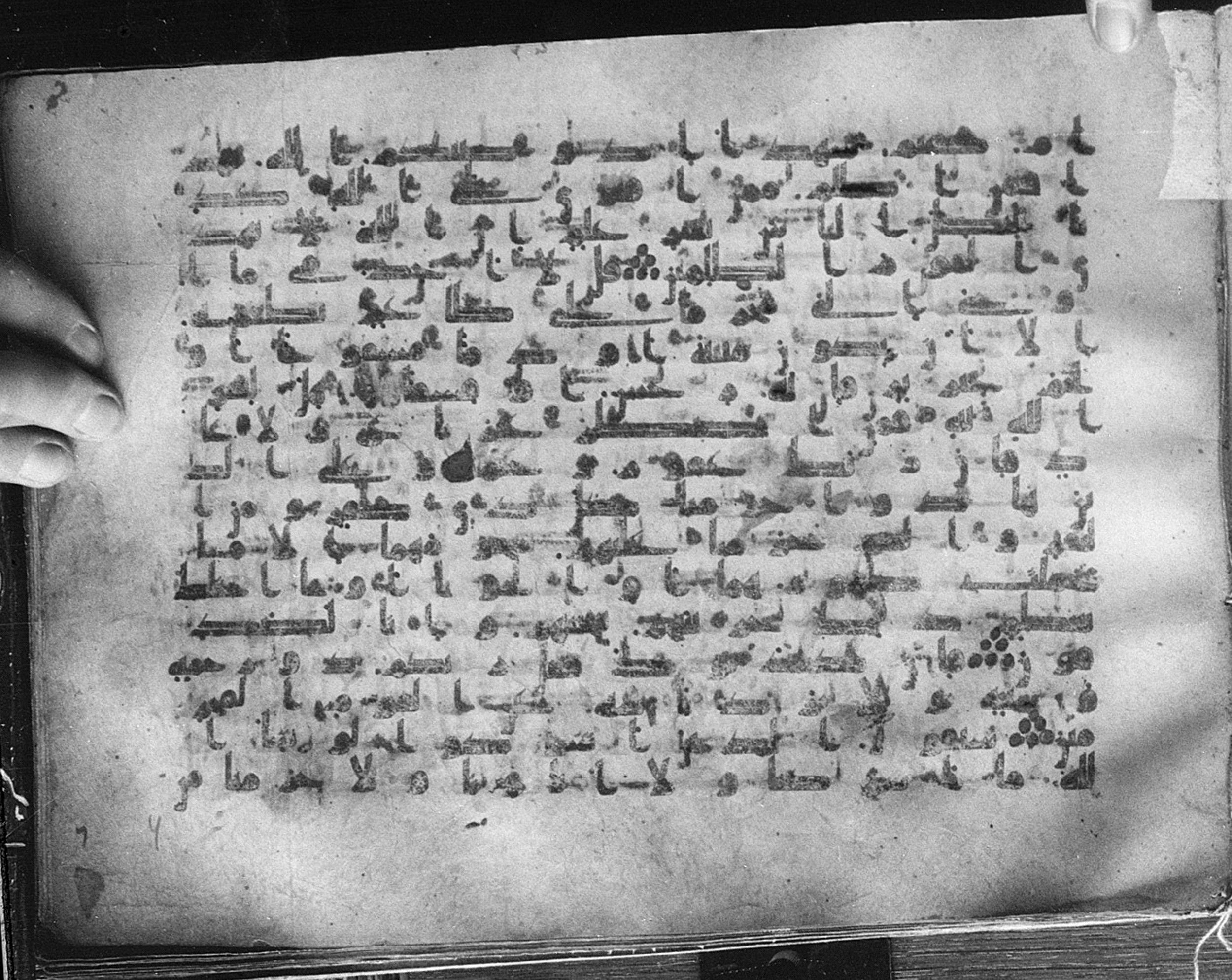 Meknes, Private library of Sherif ʿAbdarraḥmān b. Zīdān, no call number, in kūfī (type C.I) script, showing Surah 6:147 from 8th Century AD found in Meknes, Morocco, currently housed at Private library of Sherif ʿAbdarraḥmān b. Zīdān, Meknes (with fragments in Rabat, Kuwait, and private collections)