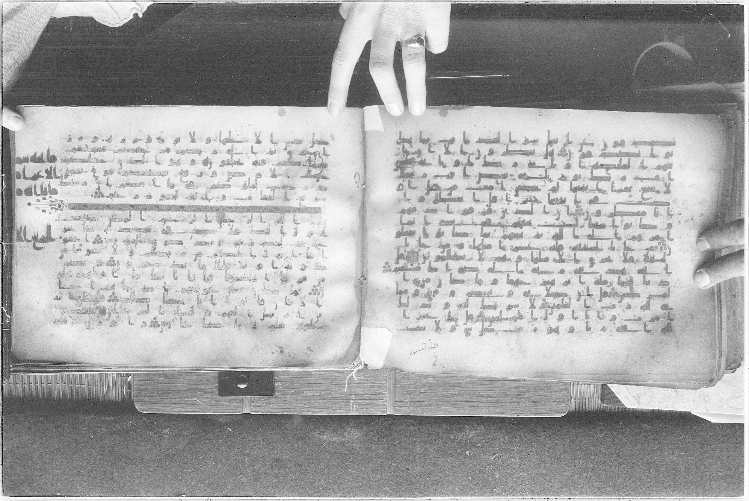 Meknes, Private library of Sherif ʿAbdarraḥmān b. Zīdān, no call number (Scan 2), in kūfī (type C.I) script, showing Surah 6:161 from 8th Century AD found in Meknes, Morocco, currently housed at Private library of Sherif ʿAbdarraḥmān b. Zīdān, Meknes (with fragments in Rabat, Kuwait, and private collections)