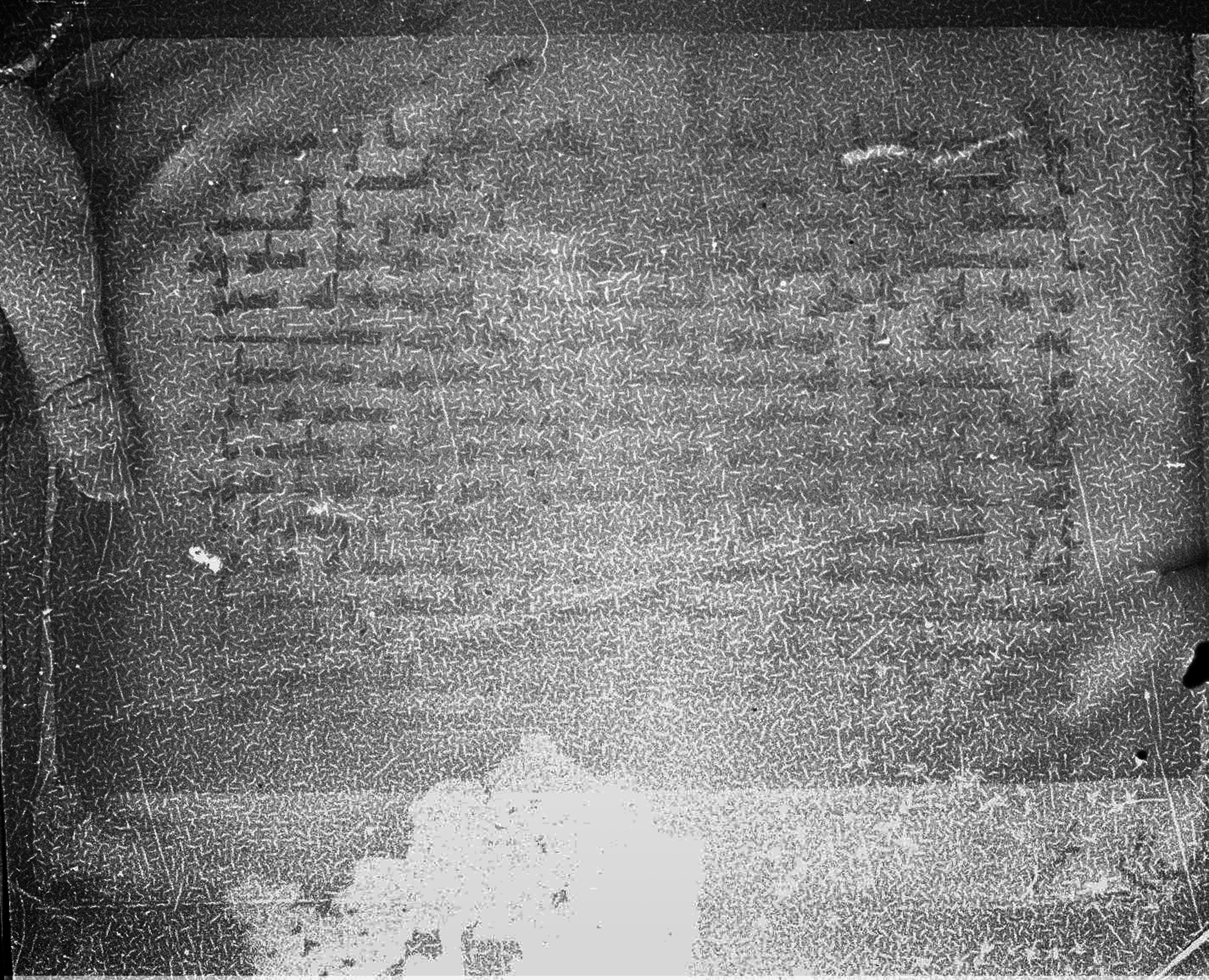Meknes, Private library of Sherif ʿAbdarraḥmān b. Zīdān, no call number (Scan 3), in kūfī (type C.I) script, showing Surah 2:91 from 8th Century AD found in Meknes, Morocco, currently housed at Private library of Sherif ʿAbdarraḥmān b. Zīdān, Meknes (with fragments in Rabat, Kuwait, and private collections)