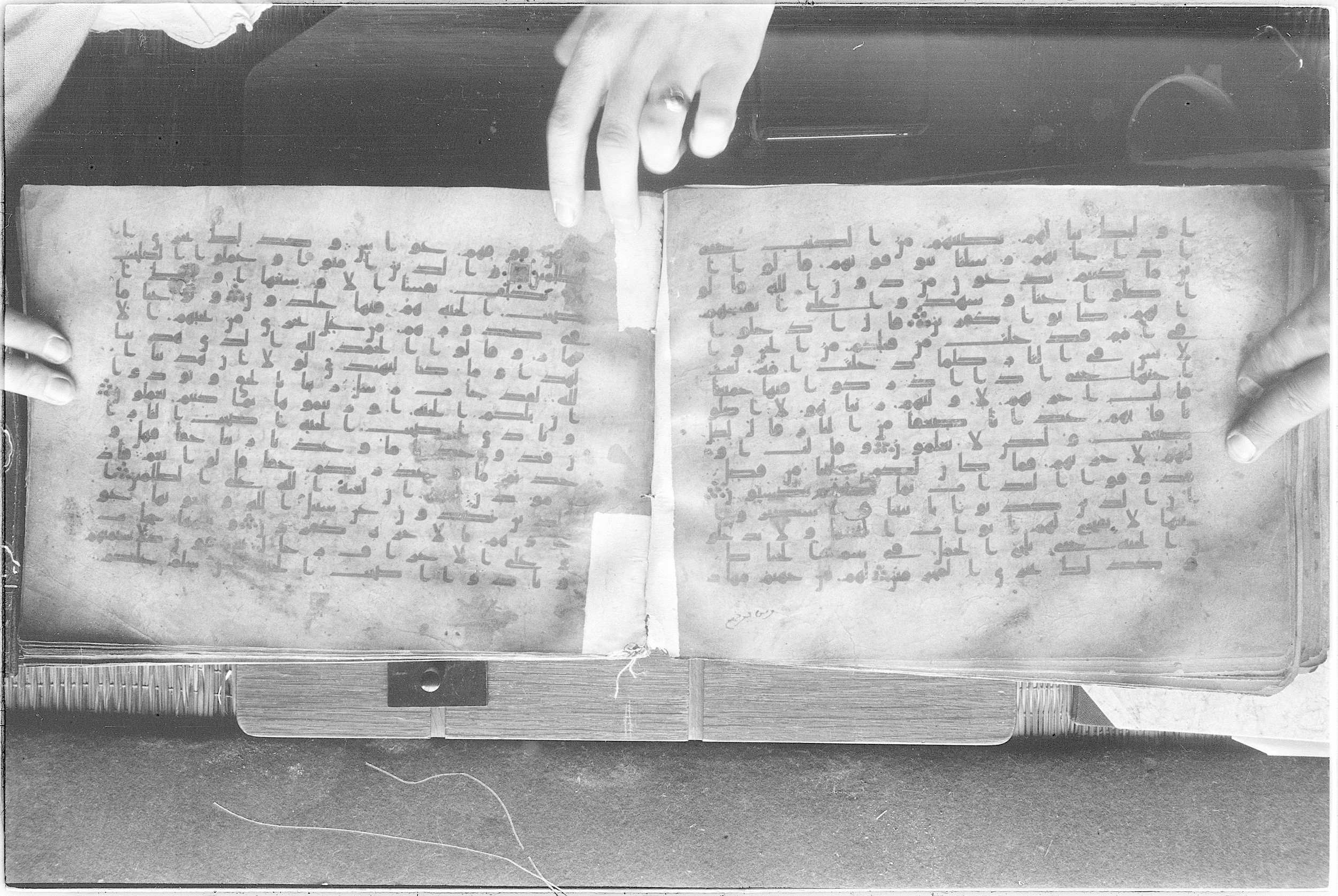 Meknes, Private library of Sherif ʿAbdarraḥmān b. Zīdān, no call number (Scan 2), in kūfī (type C.I) script, showing Surah 7:39 from 8th Century AD found in Meknes, Morocco, currently housed at Private library of Sherif ʿAbdarraḥmān b. Zīdān, Meknes (with fragments in Rabat, Kuwait, and private collections)