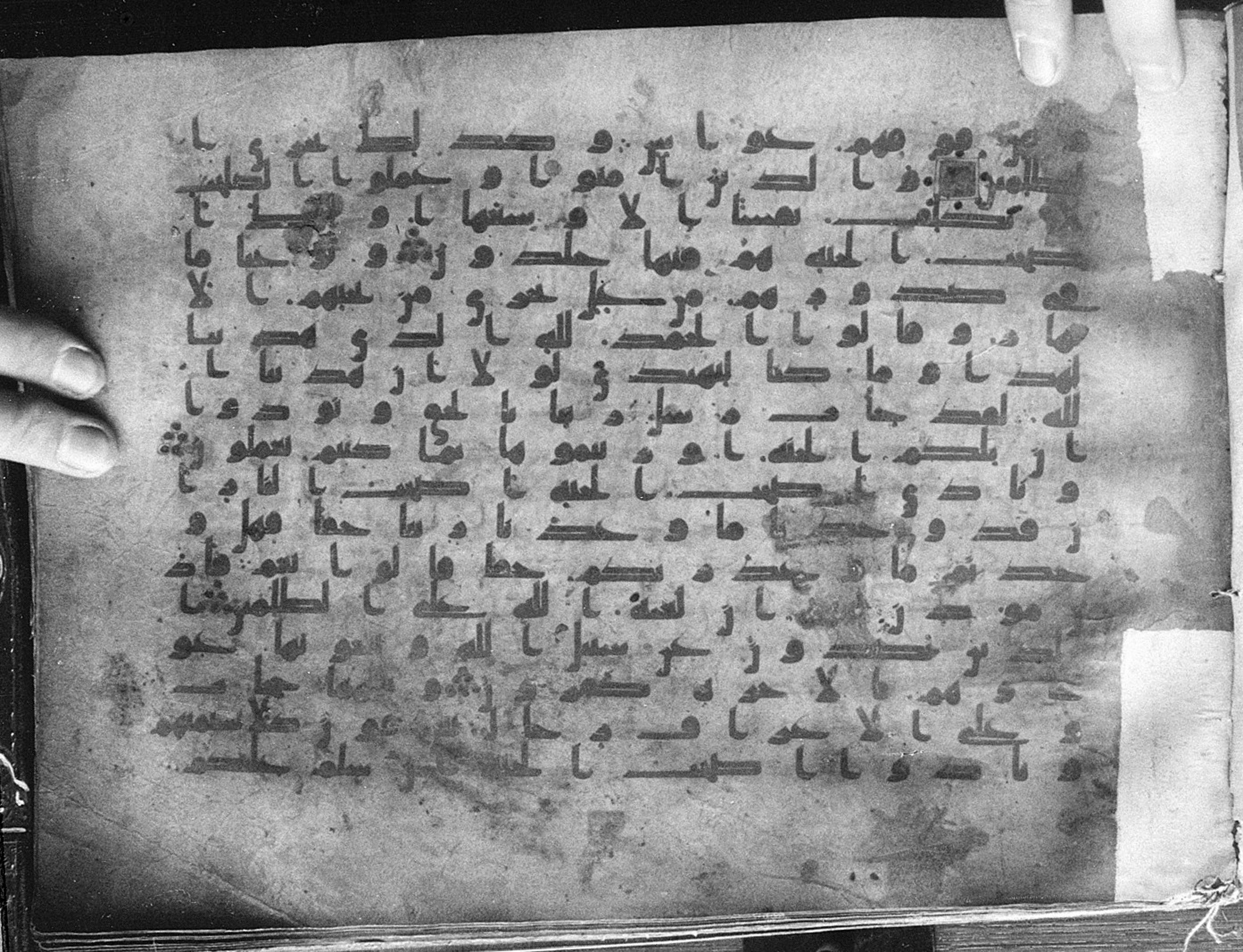 Meknes, Private library of Sherif ʿAbdarraḥmān b. Zīdān, no call number, in kūfī (type C.I) script, showing Surah 7:43 from 8th Century AD found in Meknes, Morocco, currently housed at Private library of Sherif ʿAbdarraḥmān b. Zīdān, Meknes (with fragments in Rabat, Kuwait, and private collections)