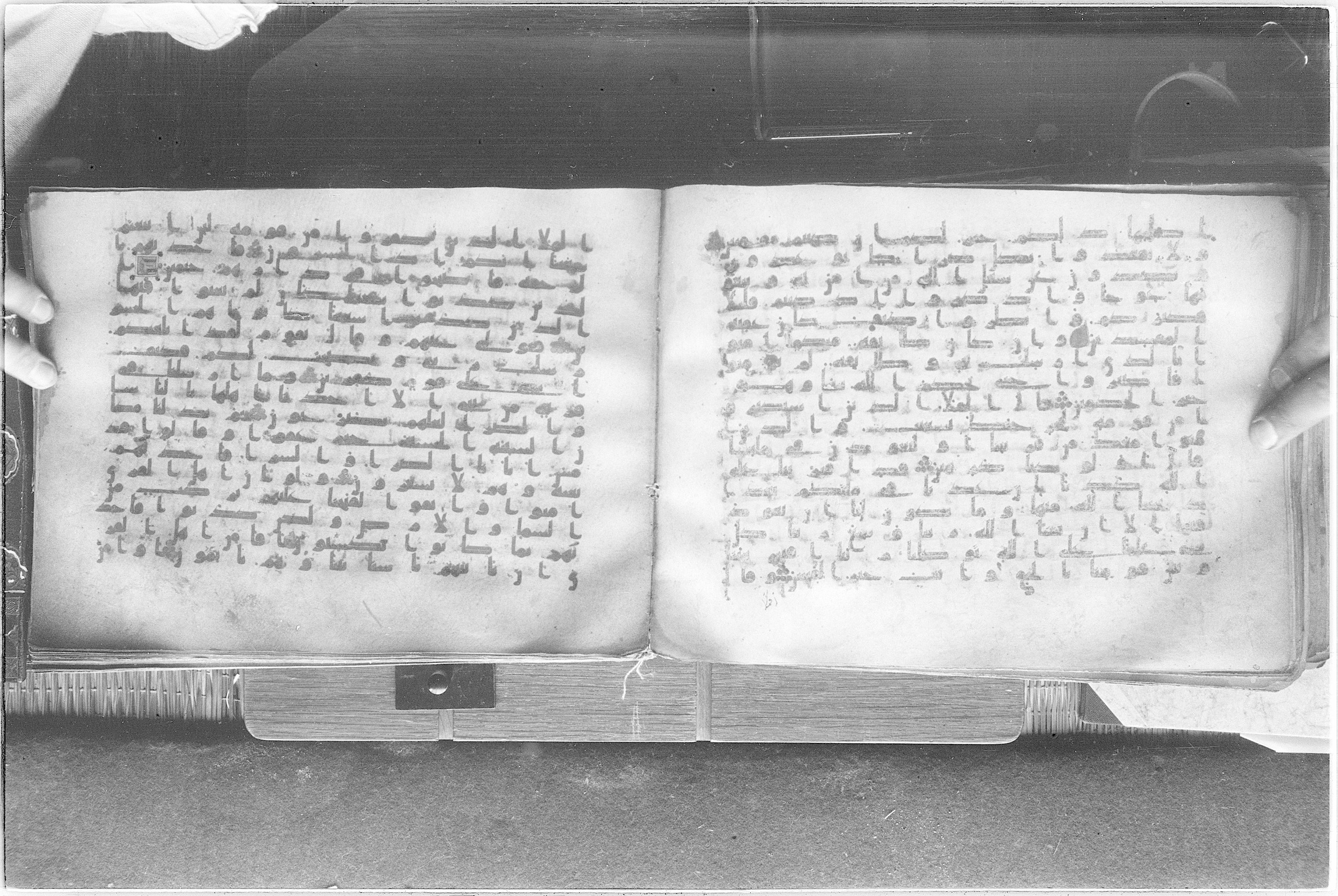 Meknes, Private library of Sherif ʿAbdarraḥmān b. Zīdān, no call number (Scan 2), in kūfī (type C.I) script, showing Surah 7:86 from 8th Century AD found in Meknes, Morocco, currently housed at Private library of Sherif ʿAbdarraḥmān b. Zīdān, Meknes (with fragments in Rabat, Kuwait, and private collections)