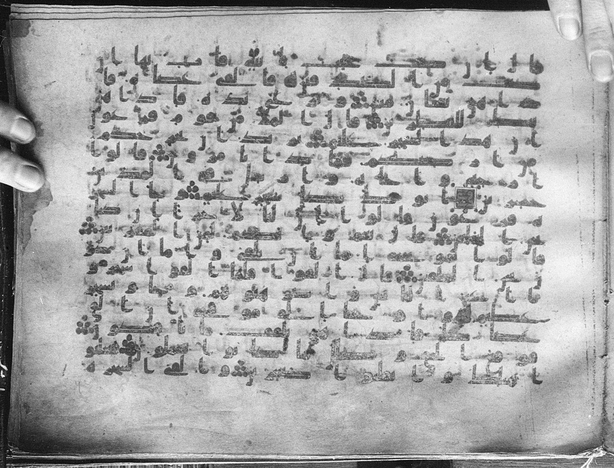 Meknes, Private library of Sherif ʿAbdarraḥmān b. Zīdān, no call number, in kūfī (type C.I) script, showing Surah 7:113 from 8th Century AD found in Meknes, Morocco, currently housed at Private library of Sherif ʿAbdarraḥmān b. Zīdān, Meknes (with fragments in Rabat, Kuwait, and private collections)