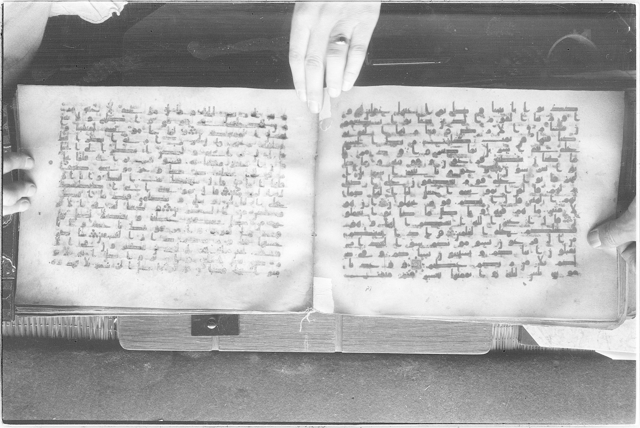 Meknes, Private library of Sherif ʿAbdarraḥmān b. Zīdān, no call number (Scan 3), in kūfī (type C.I) script, showing Surah 7:136 from 8th Century AD found in Meknes, Morocco, currently housed at Private library of Sherif ʿAbdarraḥmān b. Zīdān, Meknes (with fragments in Rabat, Kuwait, and private collections)