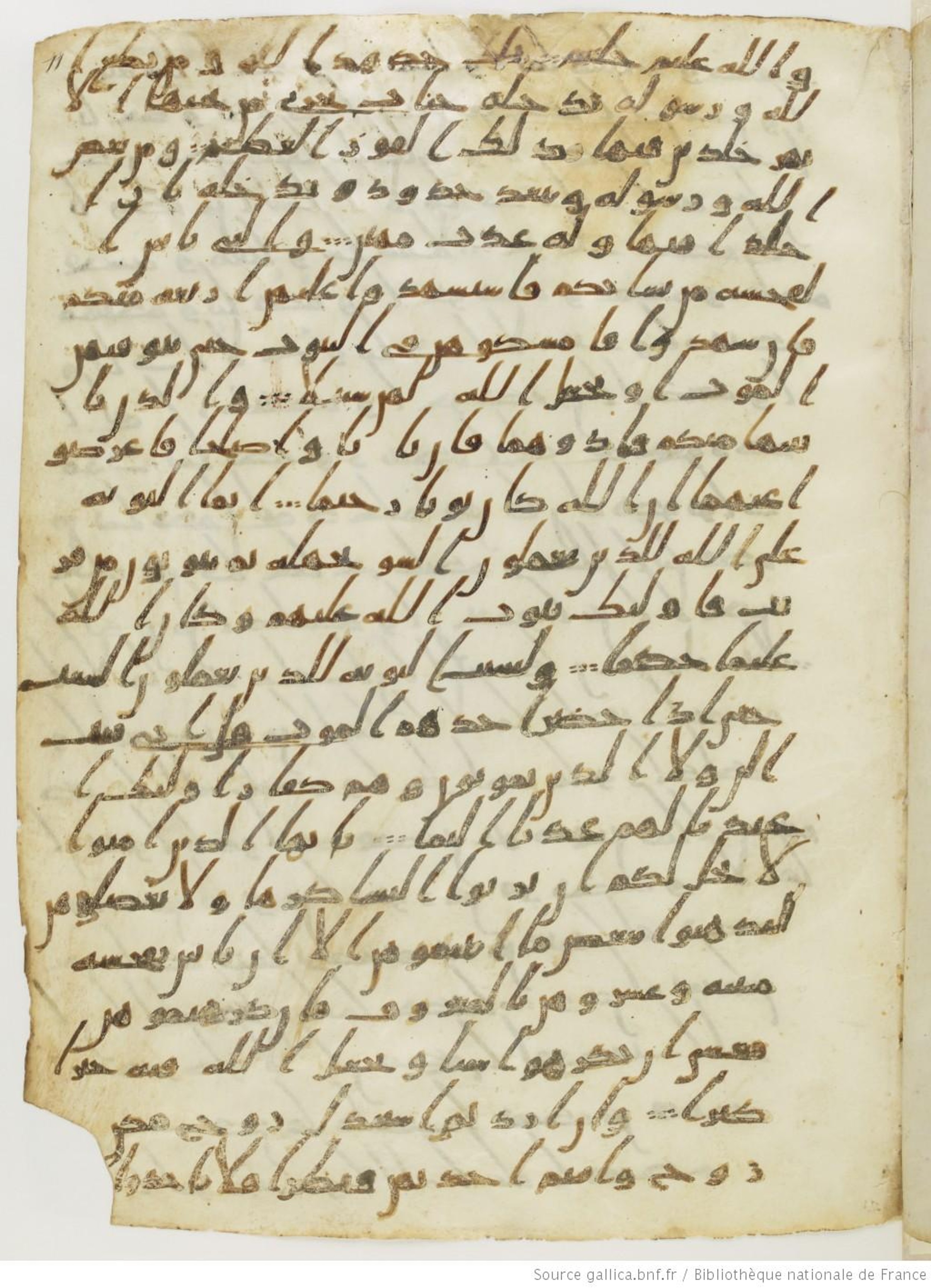 London, The British Library, Or. 2165 (Scan 2), in ḥiǧāzī II script, showing Surah 4:16 from Mid 7th to Mid 8th Century AD found in Fustat (Old Cairo), Egypt, currently housed at The British Library, London