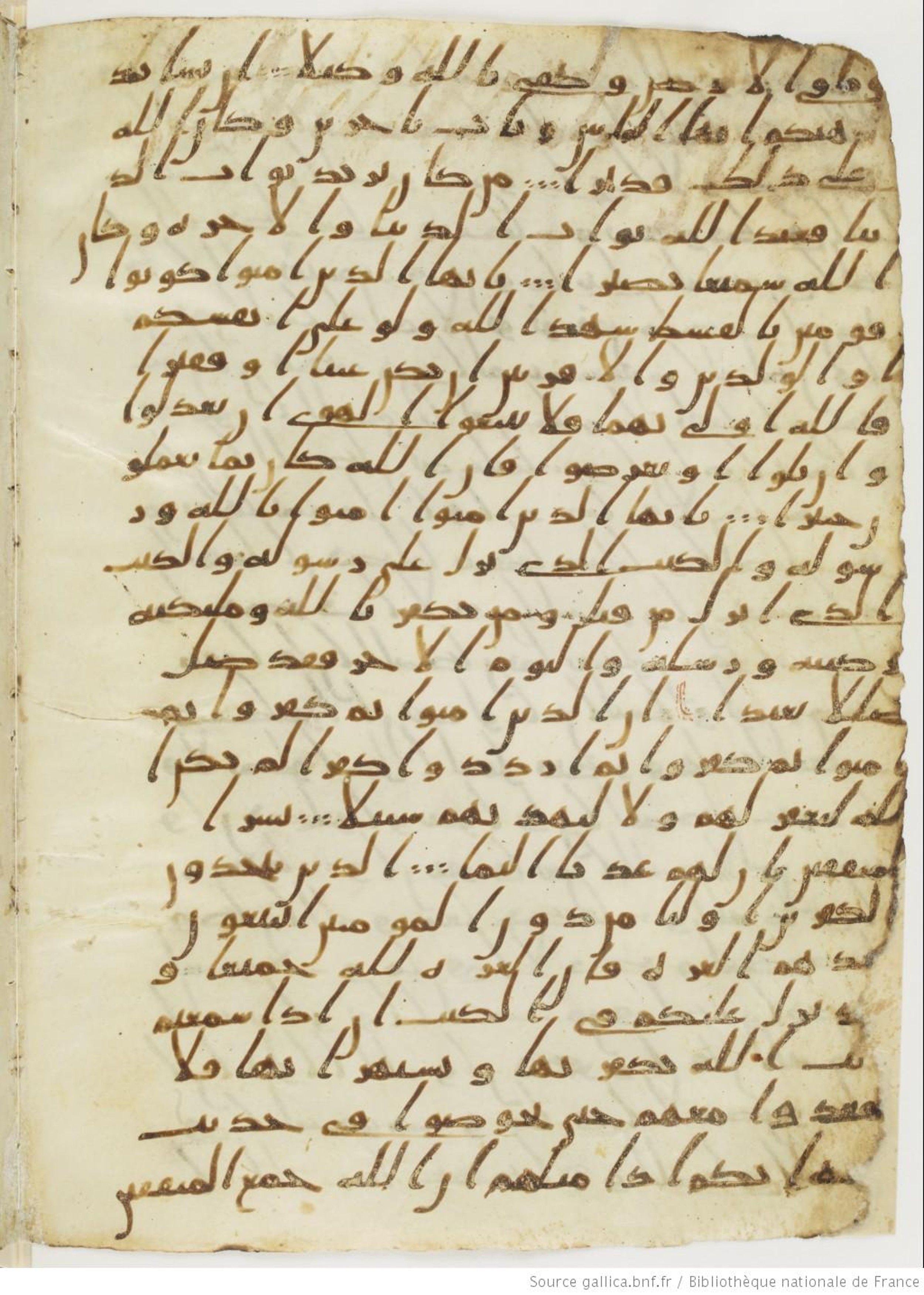 London, The British Library, Or. 2165 (Scan 2), in ḥiǧāzī II script, showing Surah 4:136 from Mid 7th to Mid 8th Century AD found in Fustat (Old Cairo), Egypt, currently housed at The British Library, London