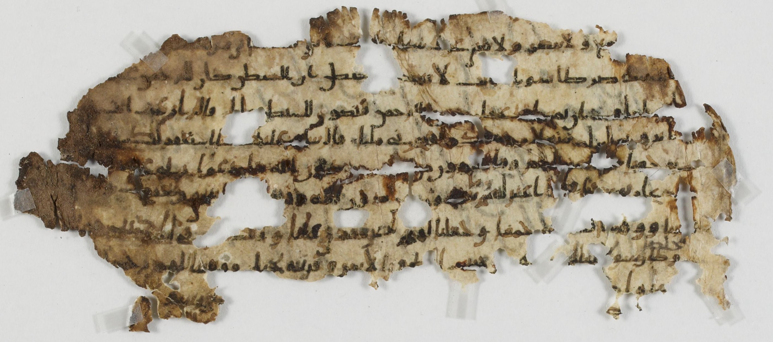 London, The British Library, Or. 2165, in ḥiǧāzī II script, showing Surah 19:49 from Mid 7th to Mid 8th Century AD found in Fustat (Old Cairo), Egypt, currently housed at The British Library, London