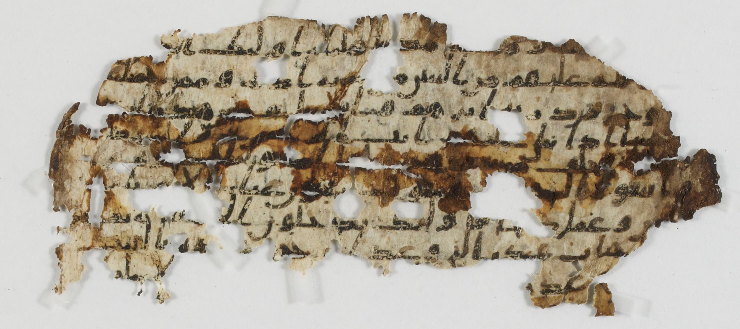 London, The British Library, Or. 2165, in ḥiǧāzī II script, showing Surah 19:56 from Mid 7th to Mid 8th Century AD found in Fustat (Old Cairo), Egypt, currently housed at The British Library, London