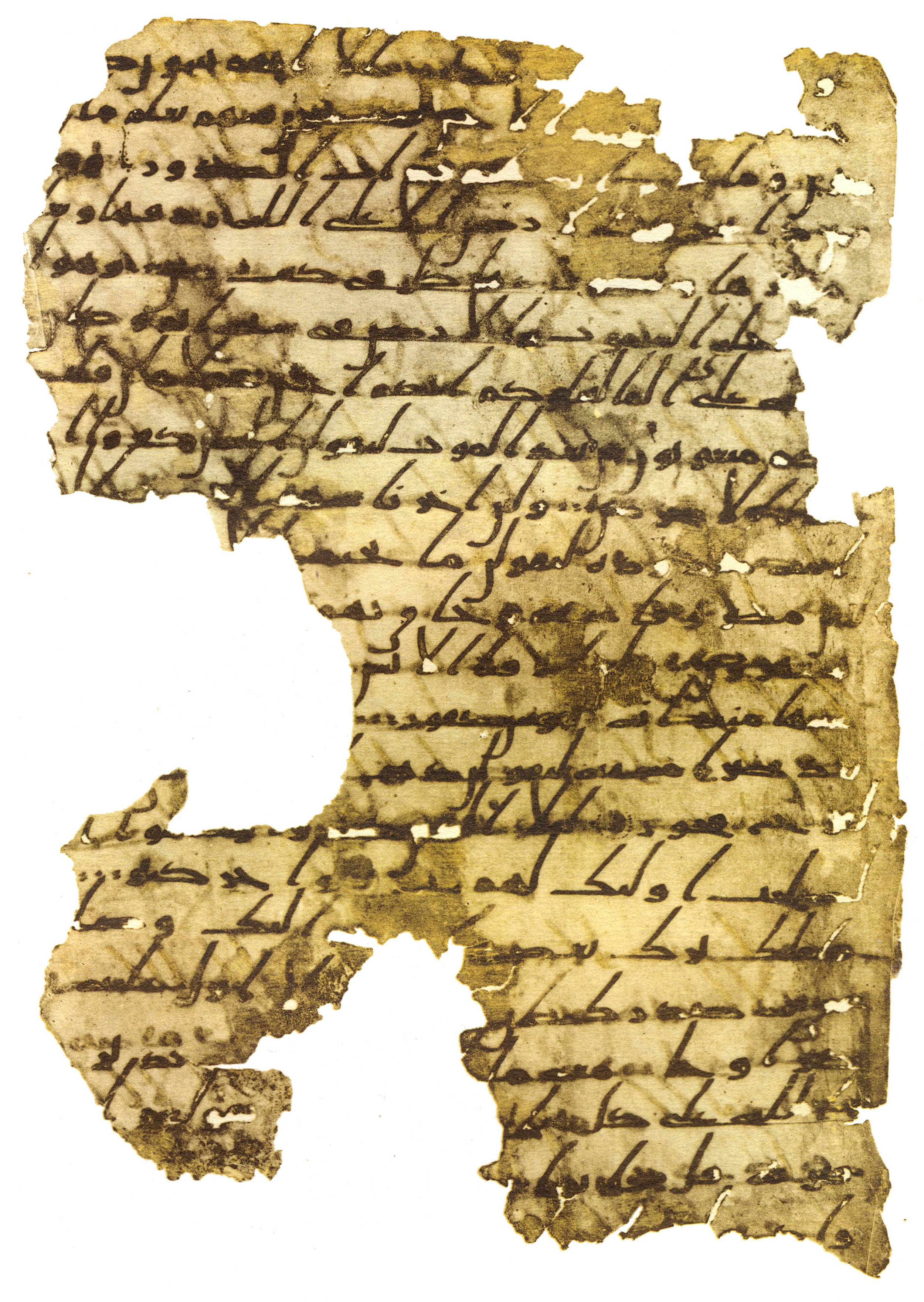 London, The British Library, Or. 2165 (Scan 3), in ḥiǧāzī II script, showing Surah 11:4 from Mid 7th to Mid 8th Century AD found in Fustat (Old Cairo), Egypt, currently housed at The British Library, London