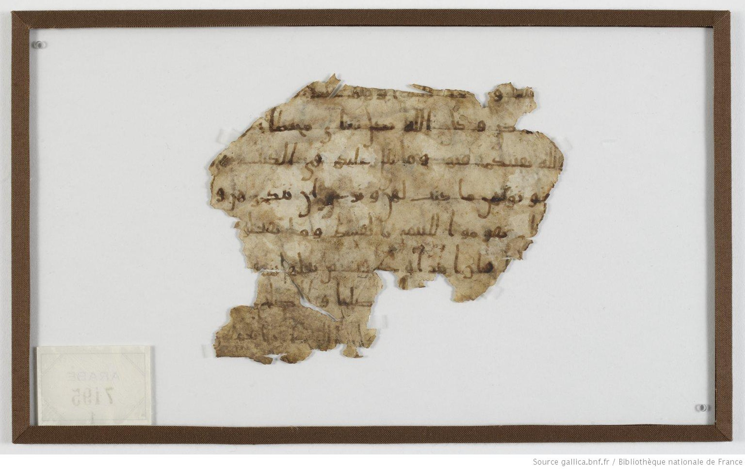 London, The British Library, Or. 2165 (Scan 3), in ḥiǧāzī II script, showing Surah 4:128 from Mid 7th to Mid 8th Century AD found in Fustat (Old Cairo), Egypt, currently housed at The British Library, London