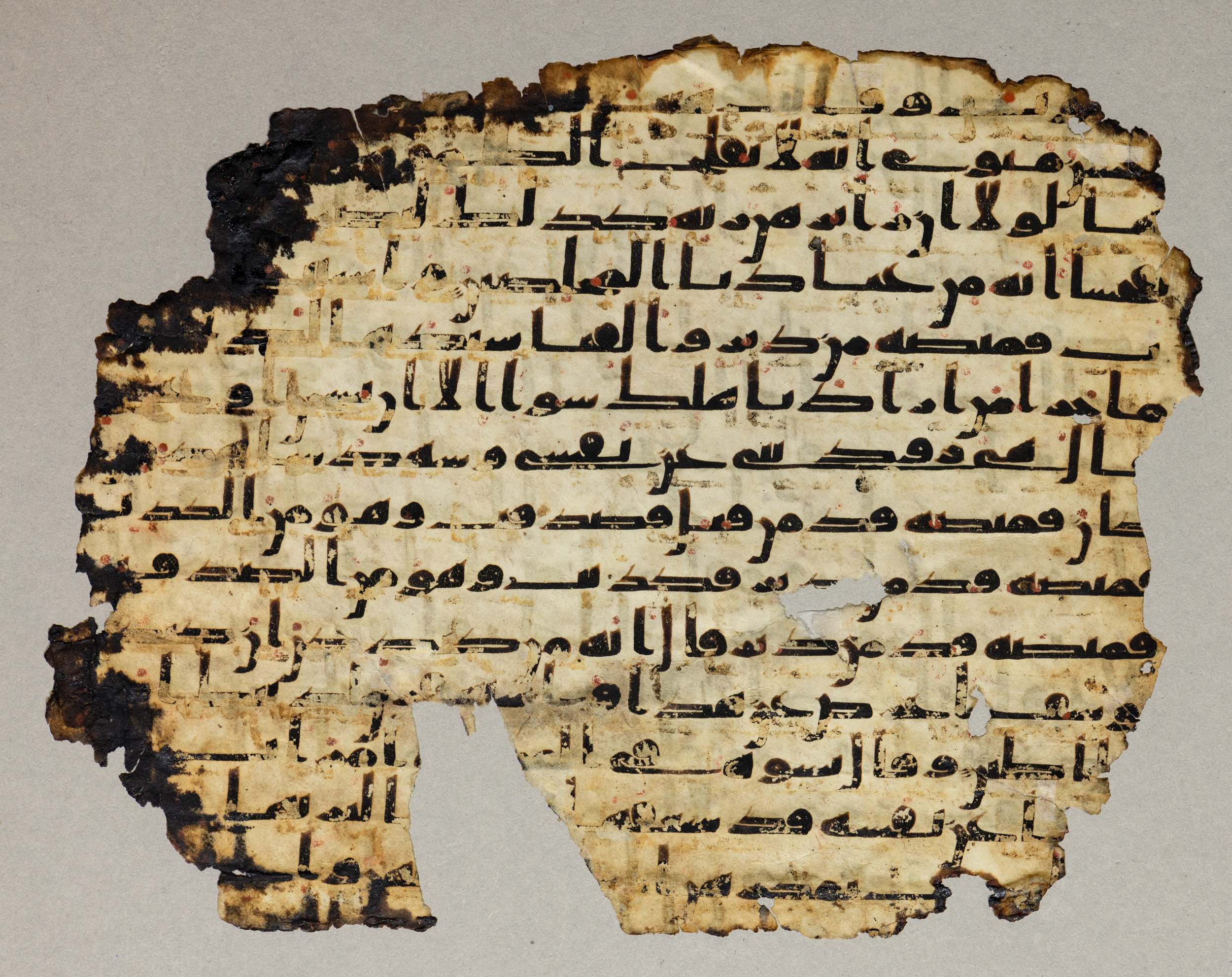 London, The British Library, Or. 2165 (Scan 1), in ḥiǧāzī II script, showing Surah 12:29 from Mid 7th to Mid 8th Century AD found in Fustat (Old Cairo), Egypt, currently housed at The British Library, London