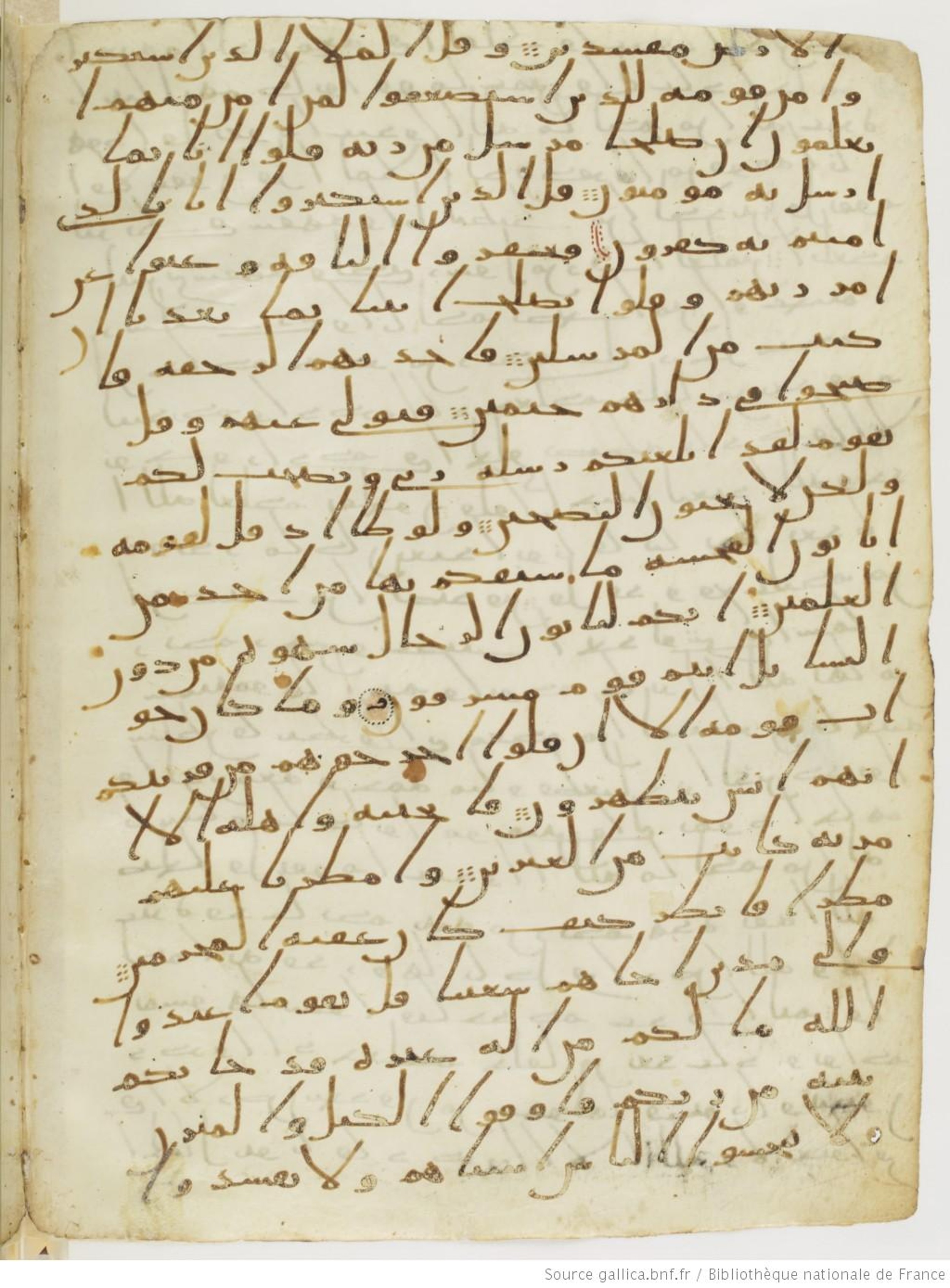London, The British Library, Or. 2165 (Scan 2), in ḥiǧāzī II script, showing Surah 7:83 from Mid 7th to Mid 8th Century AD found in Fustat (Old Cairo), Egypt, currently housed at The British Library, London
