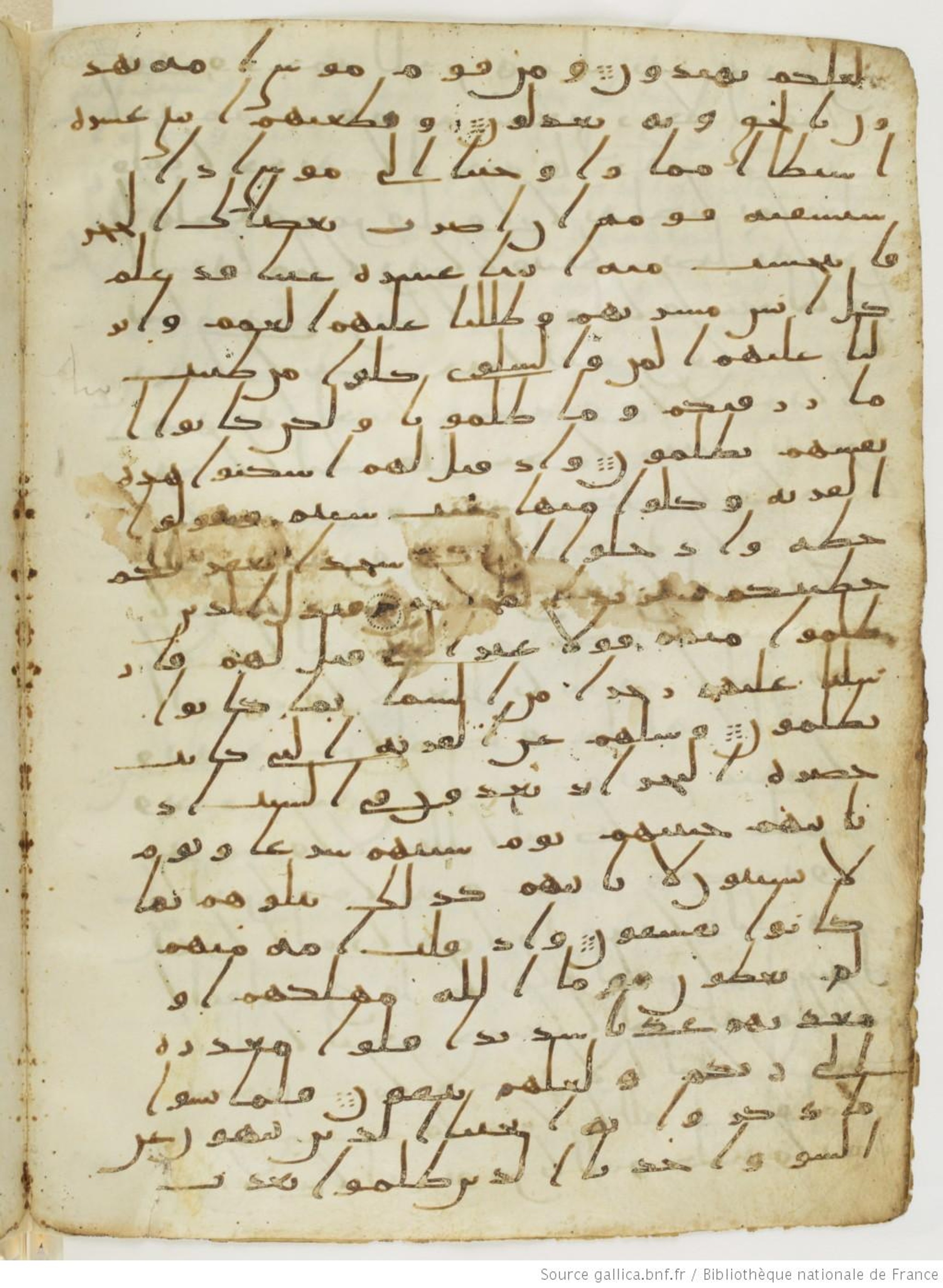 London, The British Library, Or. 2165, in ḥiǧāzī II script, showing Surah 7:162 from Mid 7th to Mid 8th Century AD found in Fustat (Old Cairo), Egypt, currently housed at The British Library, London