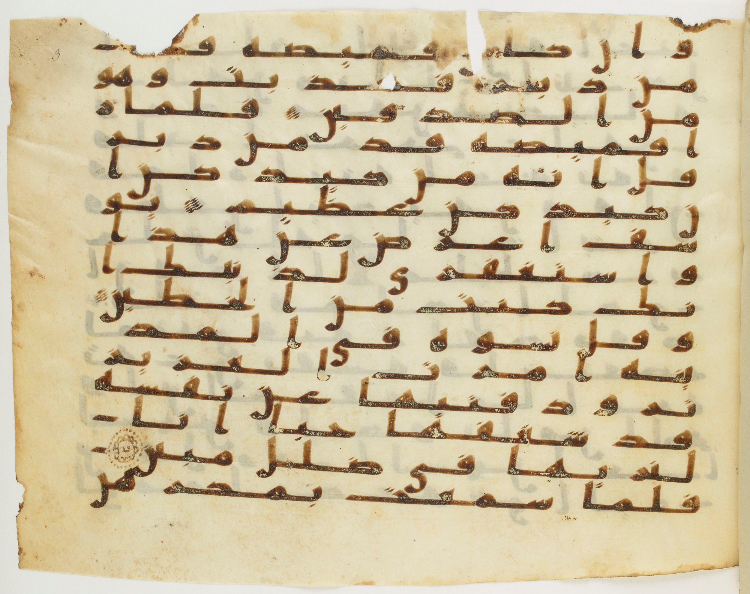 London, The British Library, Or. 2165 (Scan 2), in ḥiǧāzī II script, showing Surah 12:29 from Mid 7th to Mid 8th Century AD found in Fustat (Old Cairo), Egypt, currently housed at The British Library, London