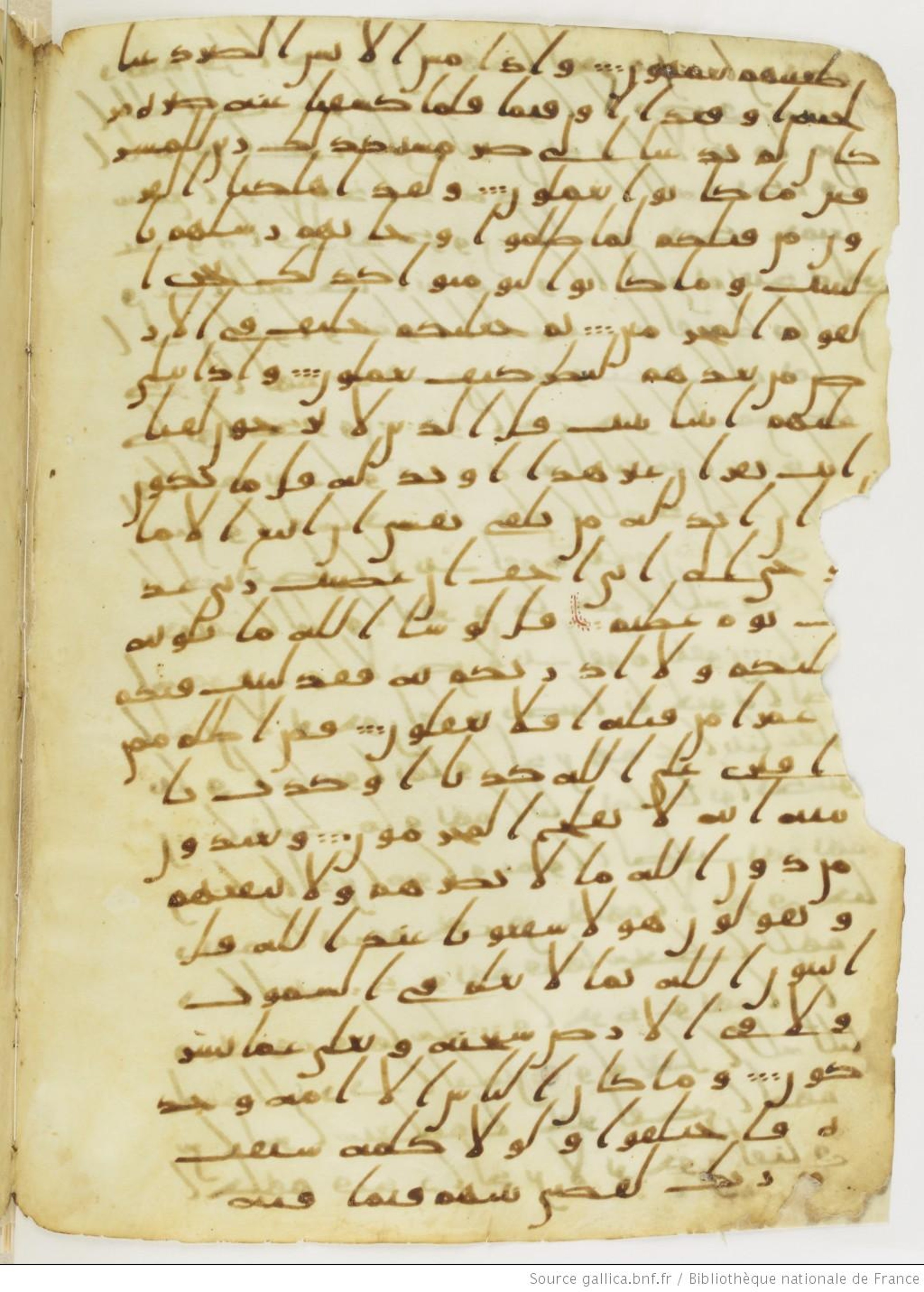 London, The British Library, Or. 2165, in ḥiǧāzī II script, showing Surah 10:13 from Mid 7th to Mid 8th Century AD found in Fustat (Old Cairo), Egypt, currently housed at The British Library, London