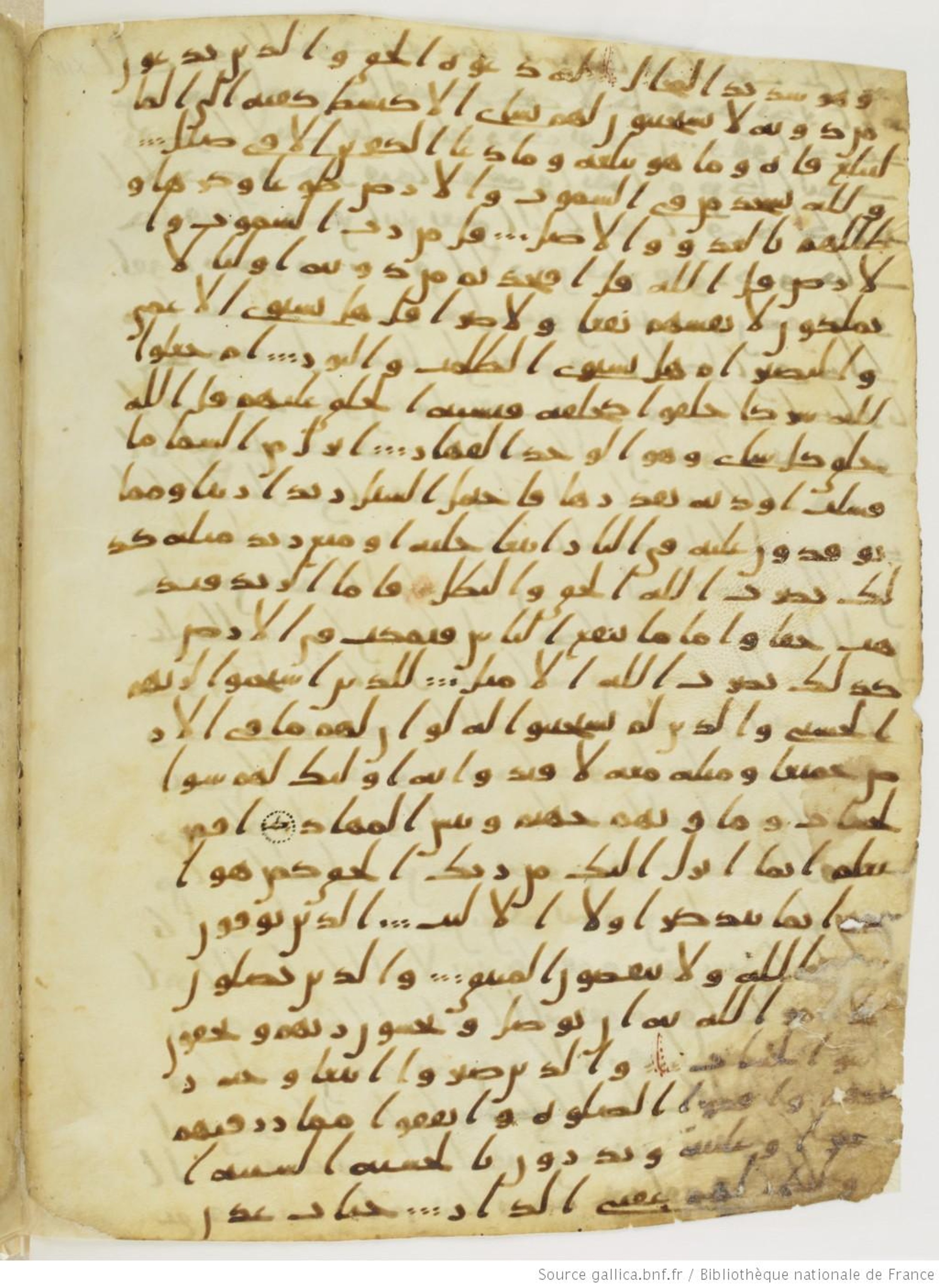 London, The British Library, Or. 2165 (Scan 4), in ḥiǧāzī II script, showing Surah 13:13 from Mid 7th to Mid 8th Century AD found in Fustat (Old Cairo), Egypt, currently housed at The British Library, London
