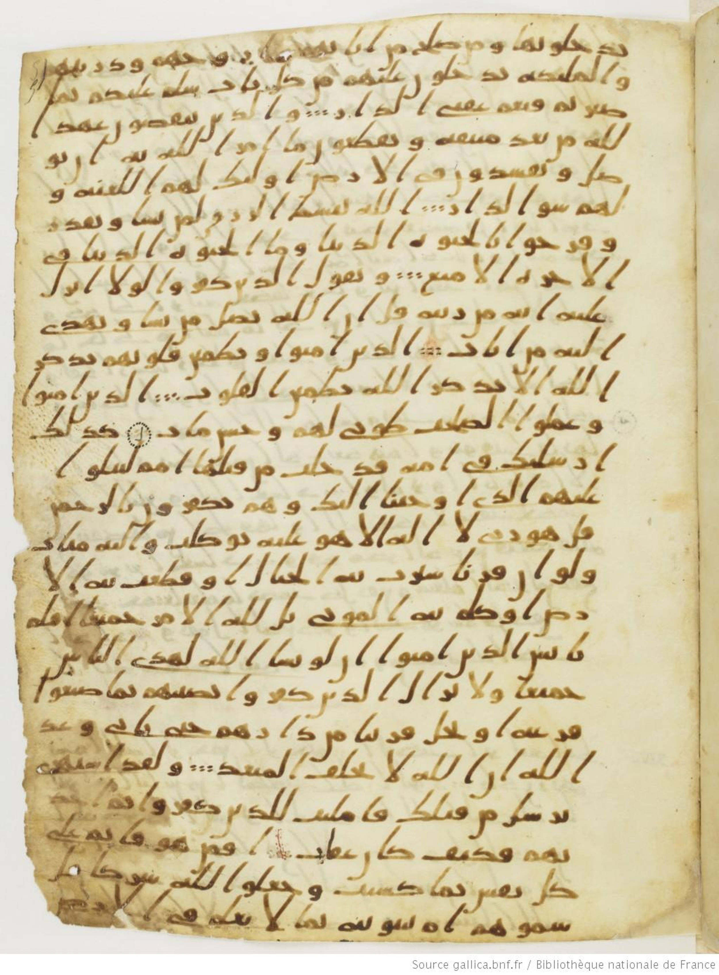 London, The British Library, Or. 2165 (Scan 4), in ḥiǧāzī II script, showing Surah 13:33 from Mid 7th to Mid 8th Century AD found in Fustat (Old Cairo), Egypt, currently housed at The British Library, London