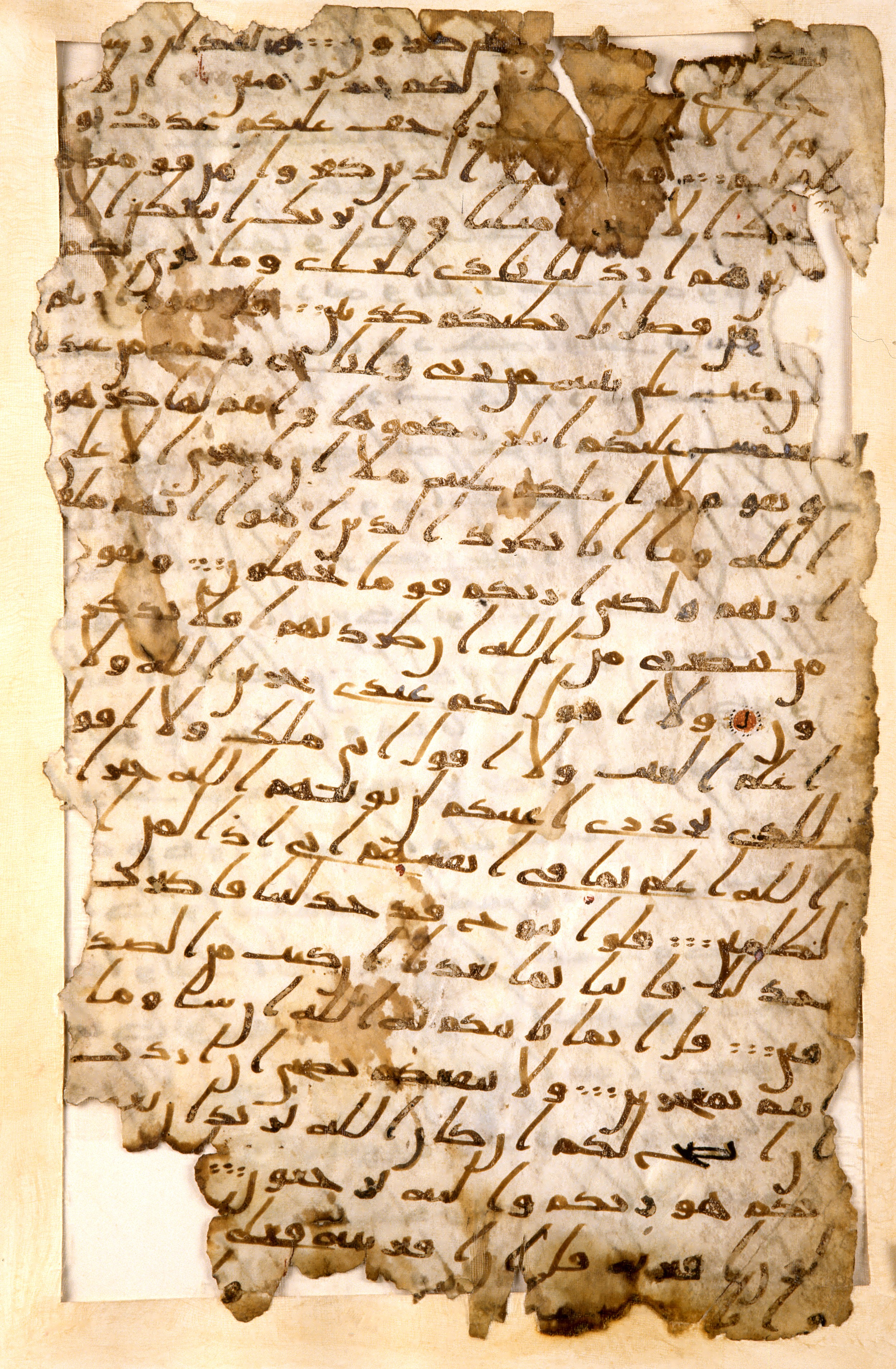 London, The British Library, Or. 2165, in ḥiǧāzī II script, showing Surah 11:32 from Mid 7th to Mid 8th Century AD found in Fustat (Old Cairo), Egypt, currently housed at The British Library, London