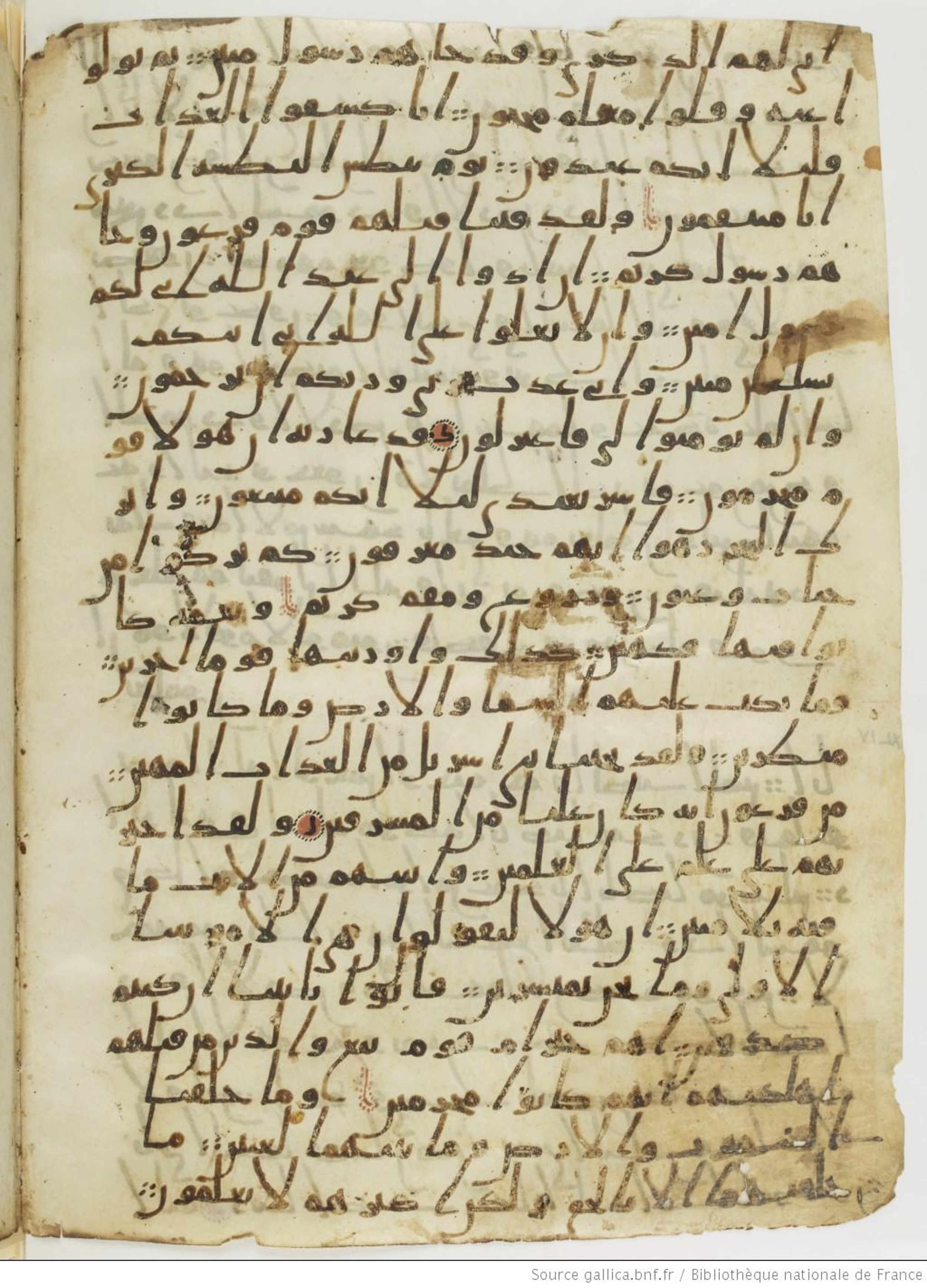 London, The British Library, Or. 2165, in ḥiǧāzī II script, showing Surah 44:21 from Mid 7th to Mid 8th Century AD found in Fustat (Old Cairo), Egypt, currently housed at The British Library, London