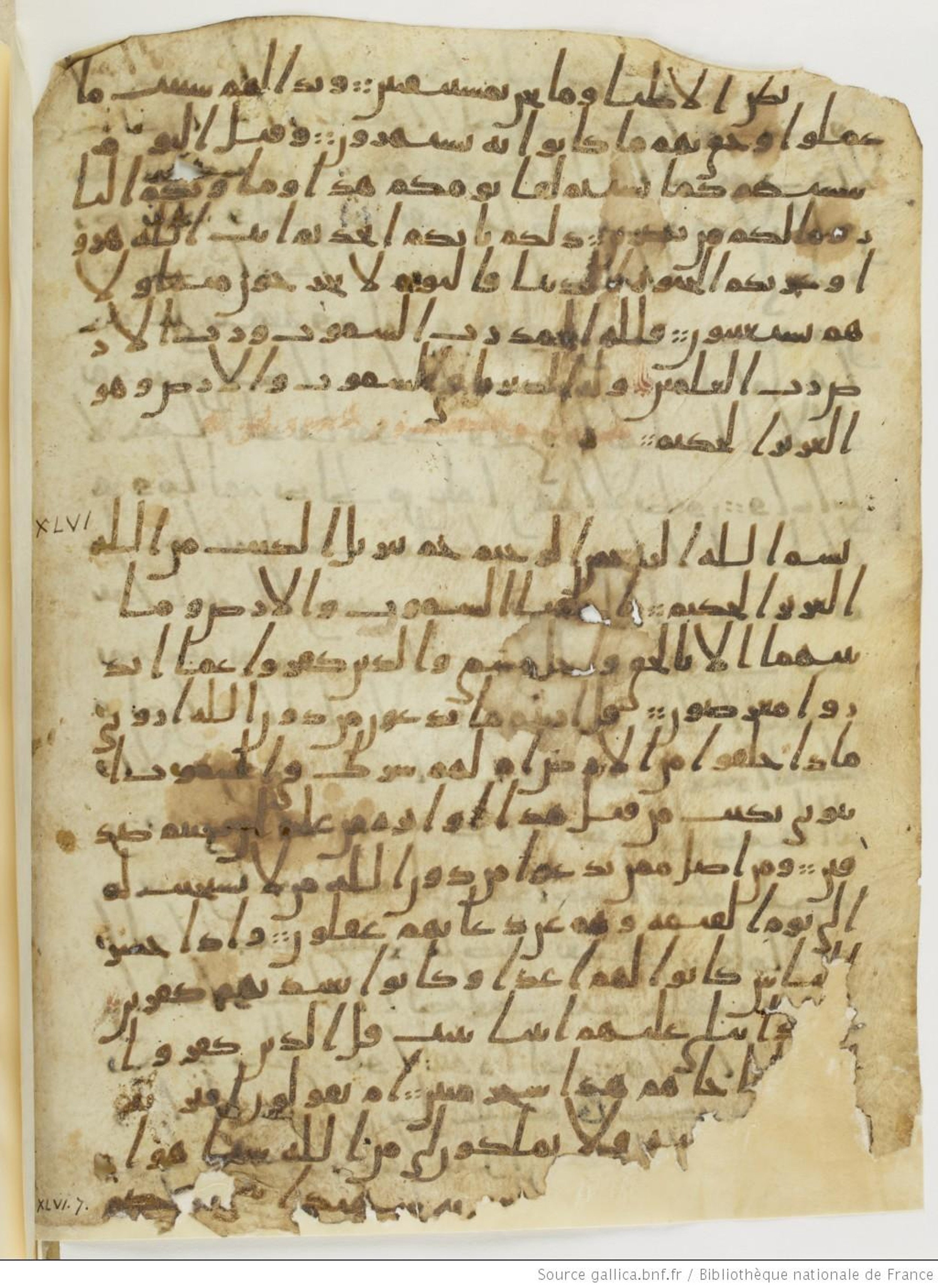 London, The British Library, Or. 2165, in ḥiǧāzī II script, showing Surah 46:2 from Mid 7th to Mid 8th Century AD found in Fustat (Old Cairo), Egypt, currently housed at The British Library, London