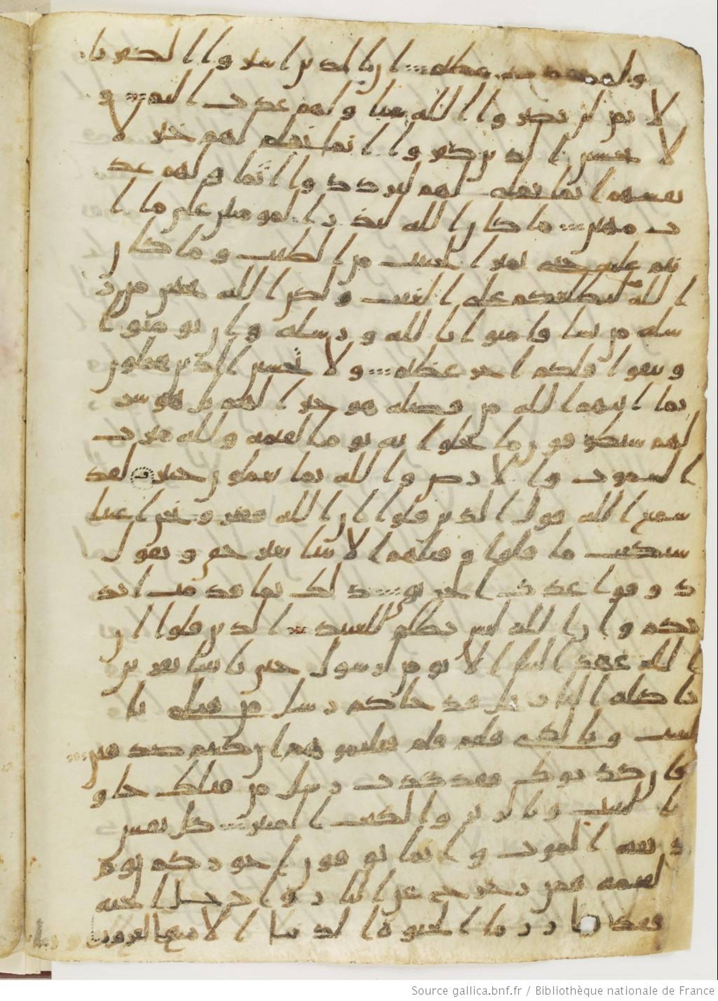 London, The British Library, Or. 2165 (Scan 2), in ḥiǧāzī II script, showing Surah 3:183 from Mid 7th to Mid 8th Century AD found in Fustat (Old Cairo), Egypt, currently housed at The British Library, London