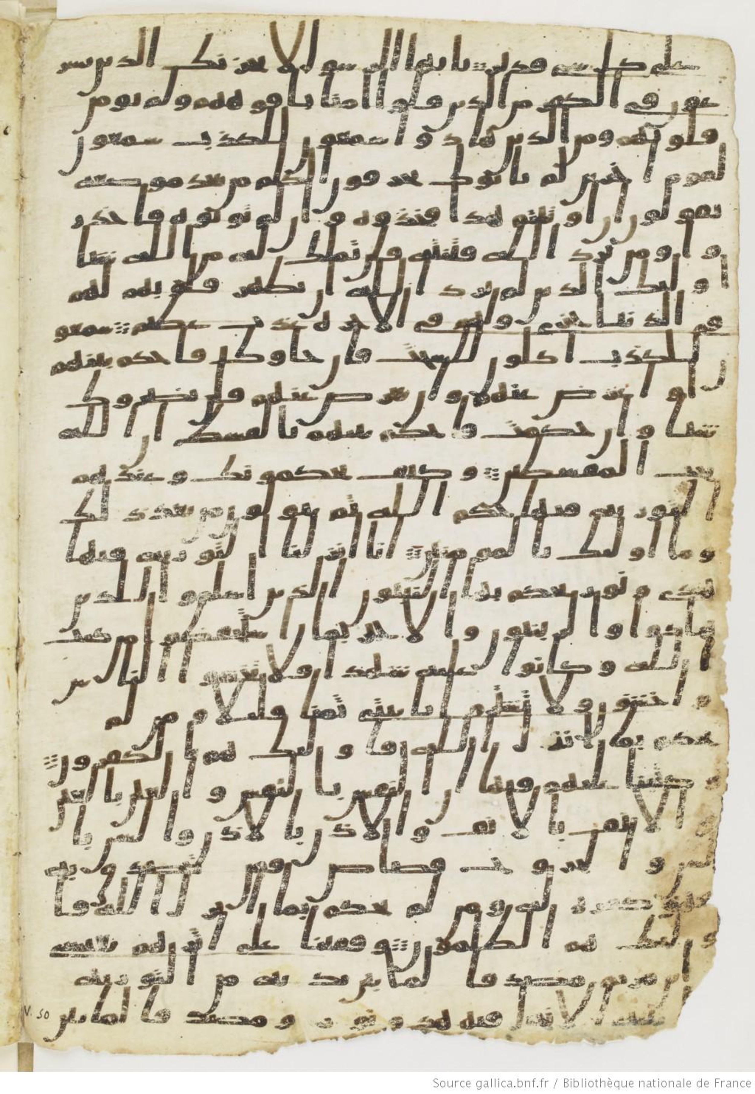 London, The British Library, Or. 2165 (Scan 4), in ḥiǧāzī II script, showing Surah 5:40 from Mid 7th to Mid 8th Century AD found in Fustat (Old Cairo), Egypt, currently housed at The British Library, London