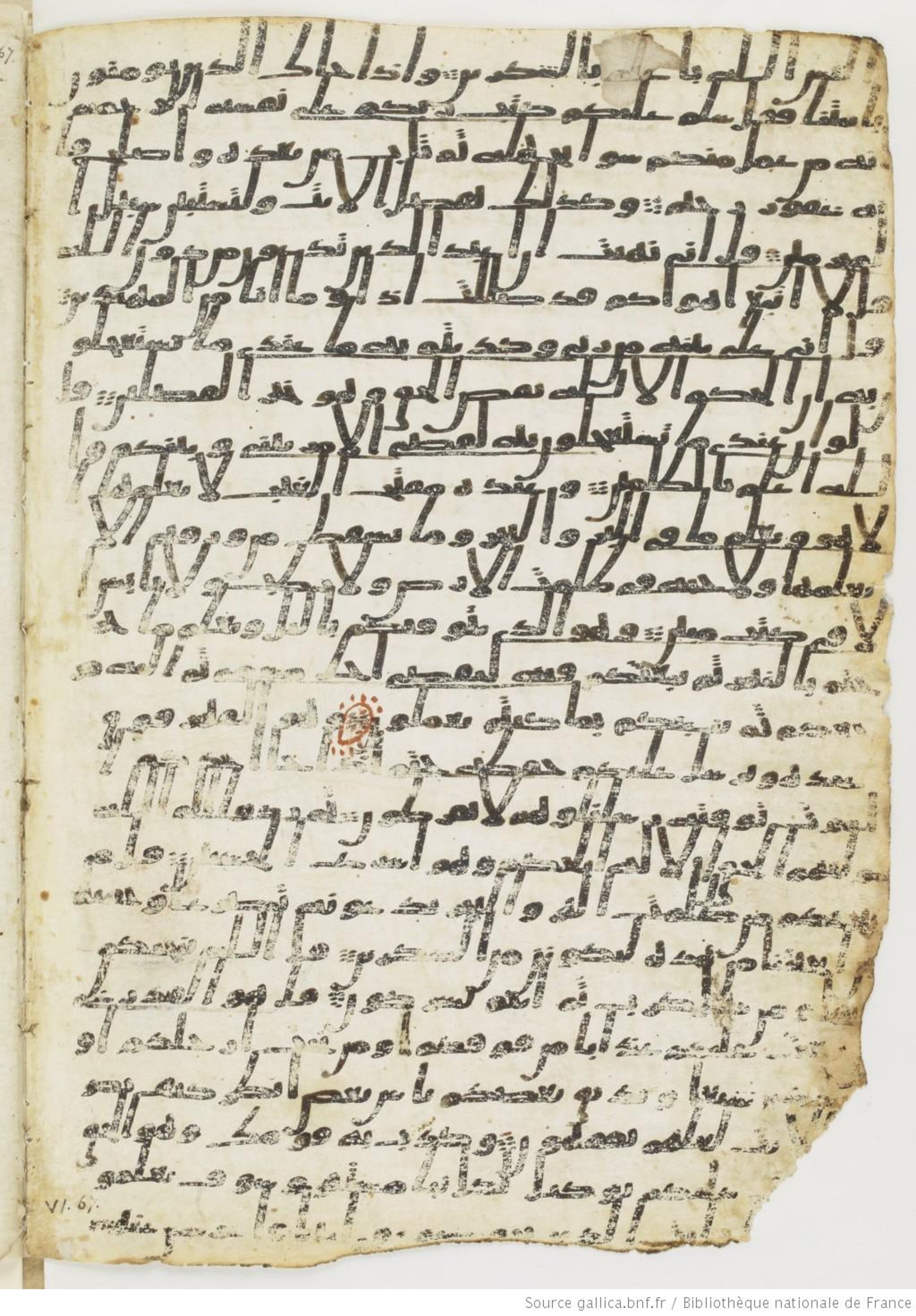 London, The British Library, Or. 2165 (Scan 4), in ḥiǧāzī II script, showing Surah 6:63 from Mid 7th to Mid 8th Century AD found in Fustat (Old Cairo), Egypt, currently housed at The British Library, London