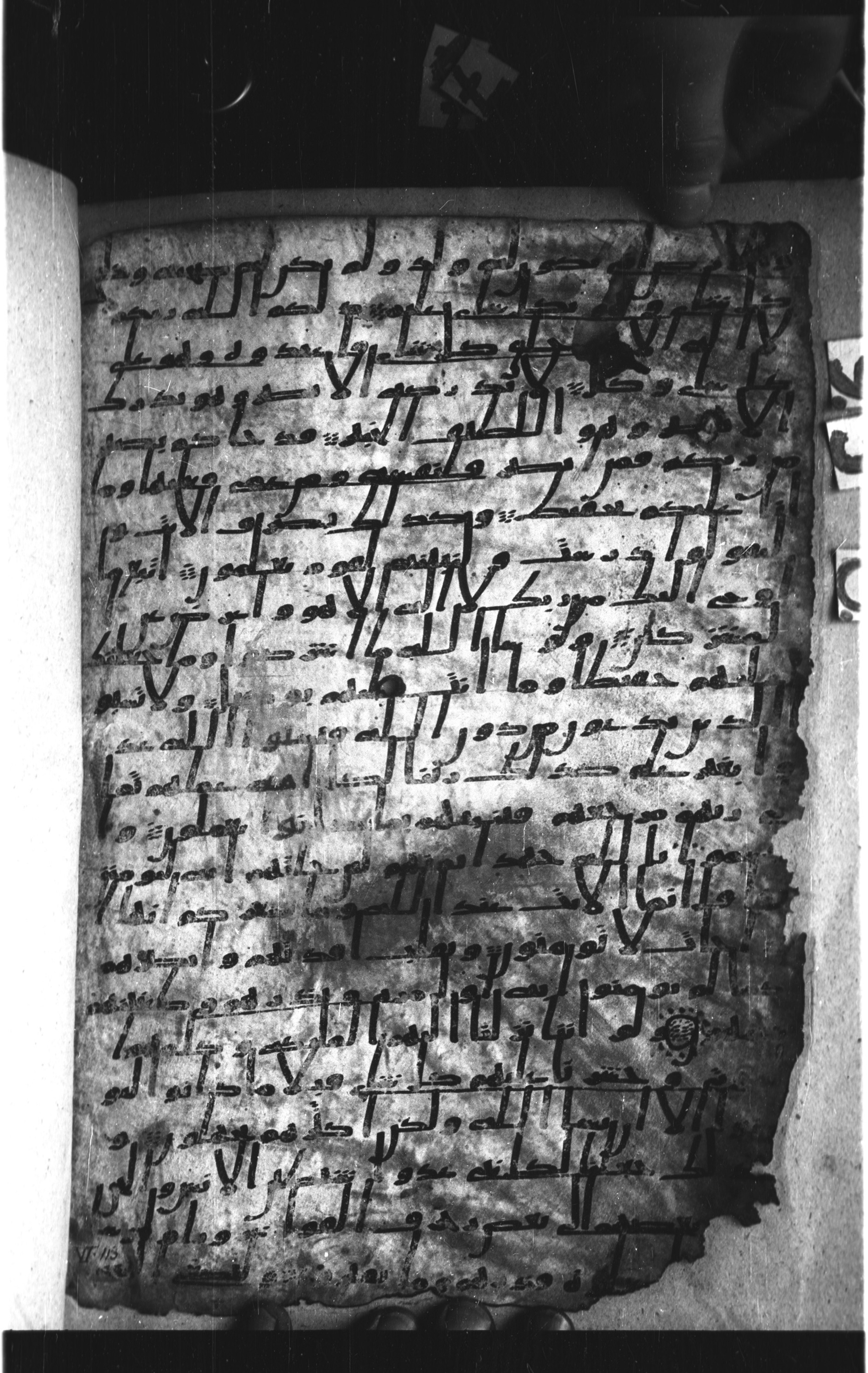 London, The British Library, Or. 2165 (Scan 3), in ḥiǧāzī II script, showing Surah 6:110 from Mid 7th to Mid 8th Century AD found in Fustat (Old Cairo), Egypt, currently housed at The British Library, London