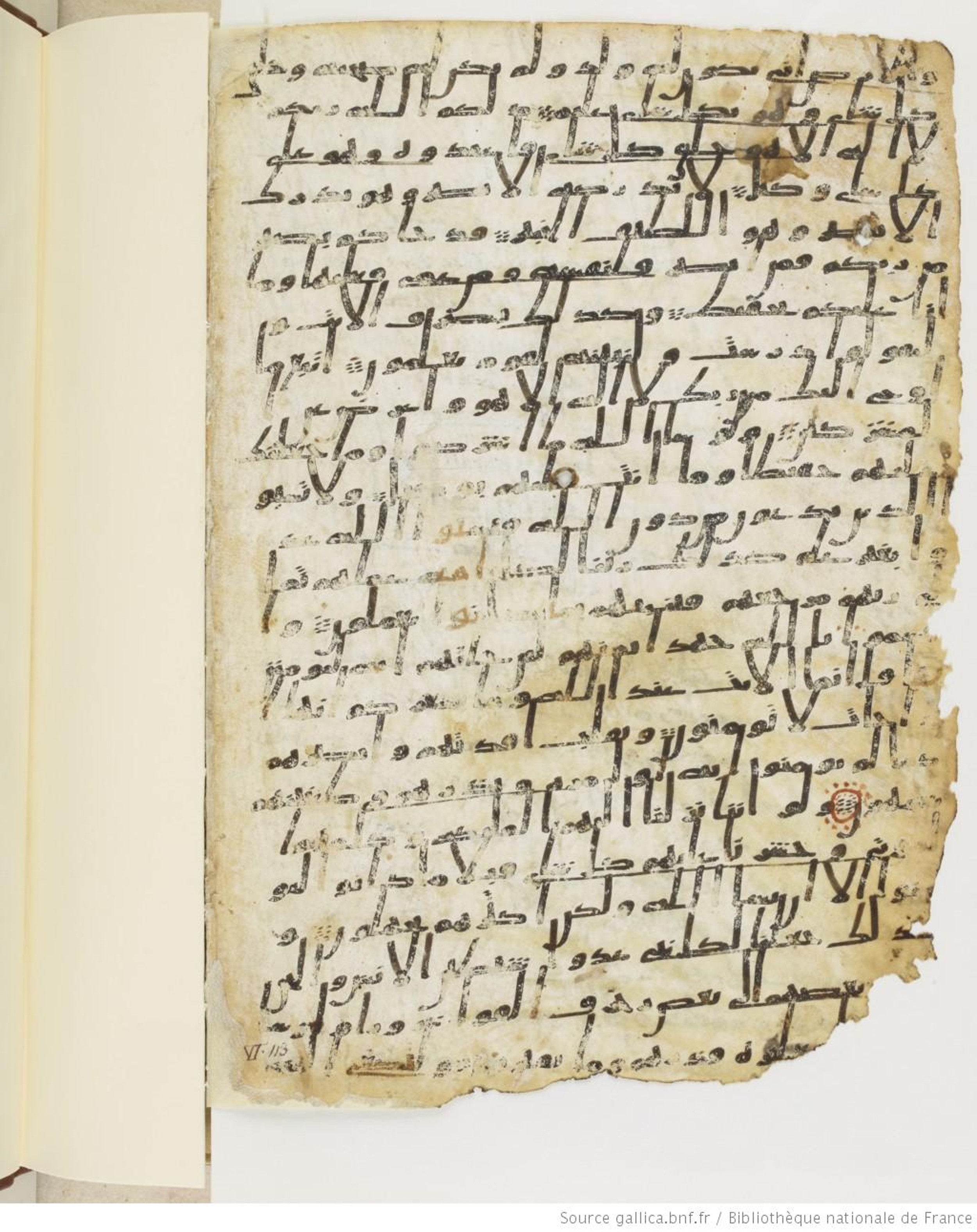 London, The British Library, Or. 2165 (Scan 4), in ḥiǧāzī II script, showing Surah 6:110 from Mid 7th to Mid 8th Century AD found in Fustat (Old Cairo), Egypt, currently housed at The British Library, London