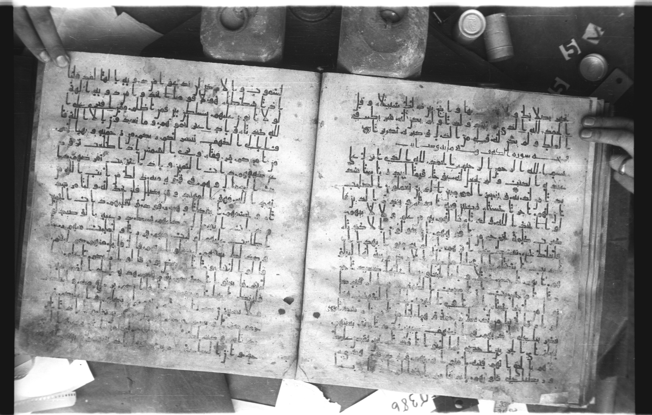 Staatsbibliothek zu Berlin, Ms. or. fol. 4313 (Scan 2), in Ḥiǧāzī (close to type II) script, showing Surah 18:13 from Mid to Late 7th Century AD found in Fustat (Old Cairo), Egypt, currently housed at Staatsbibliothek zu Berlin, Berlin