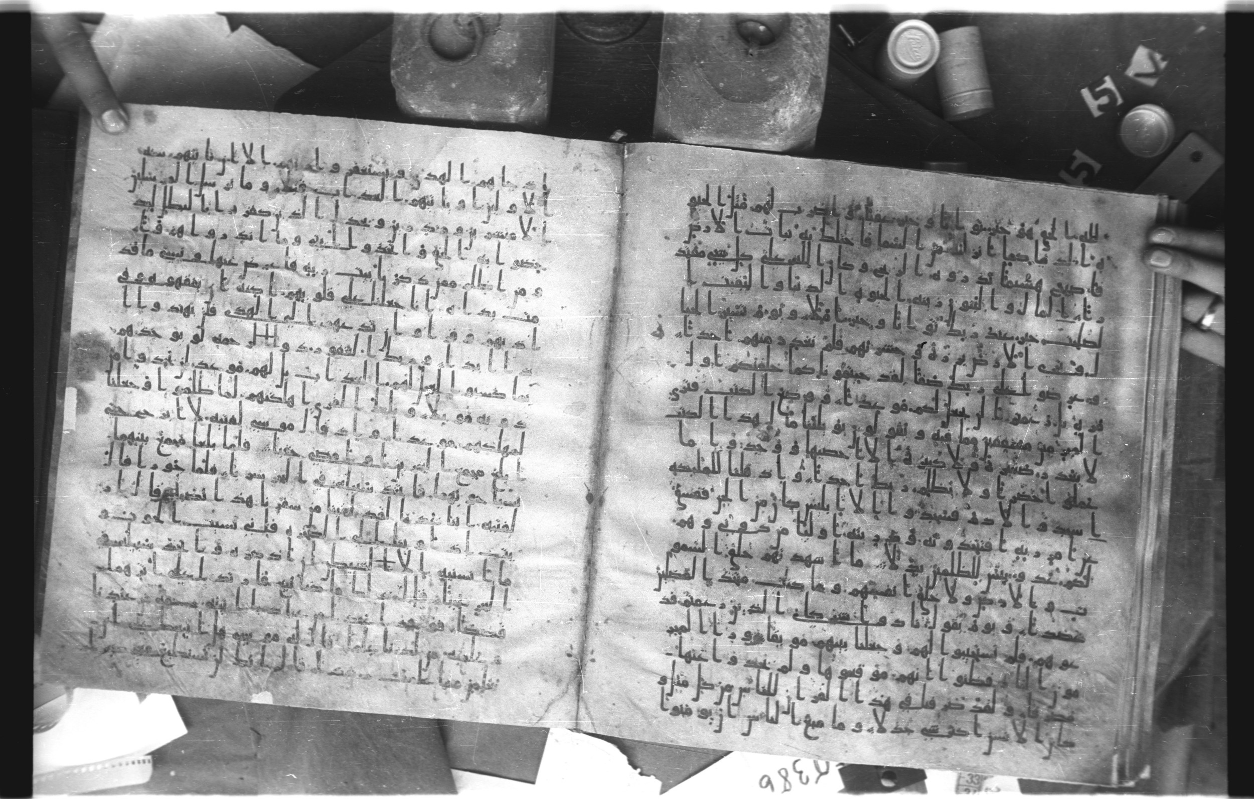 Staatsbibliothek zu Berlin, Ms. or. fol. 4313 (Scan 2), in Ḥiǧāzī (close to type II) script, showing Surah 18:49 from Mid to Late 7th Century AD found in Fustat (Old Cairo), Egypt, currently housed at Staatsbibliothek zu Berlin, Berlin