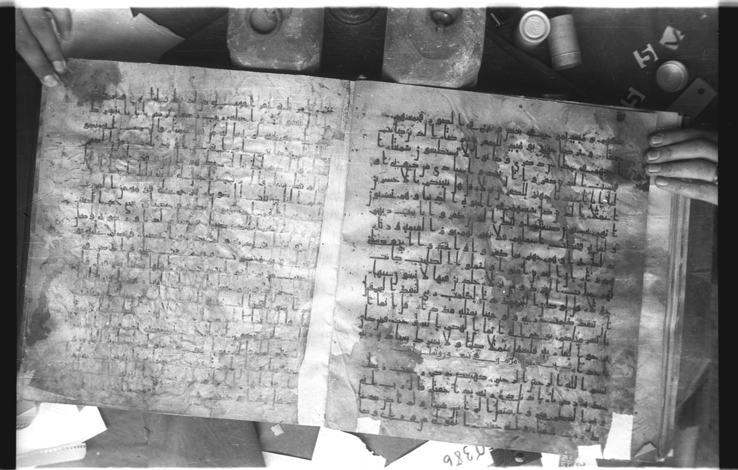 Staatsbibliothek zu Berlin, Ms. or. fol. 4313 (Scan 2), in Ḥiǧāzī (close to type II) script, showing Surah 19:2 from Mid to Late 7th Century AD found in Fustat (Old Cairo), Egypt, currently housed at Staatsbibliothek zu Berlin, Berlin