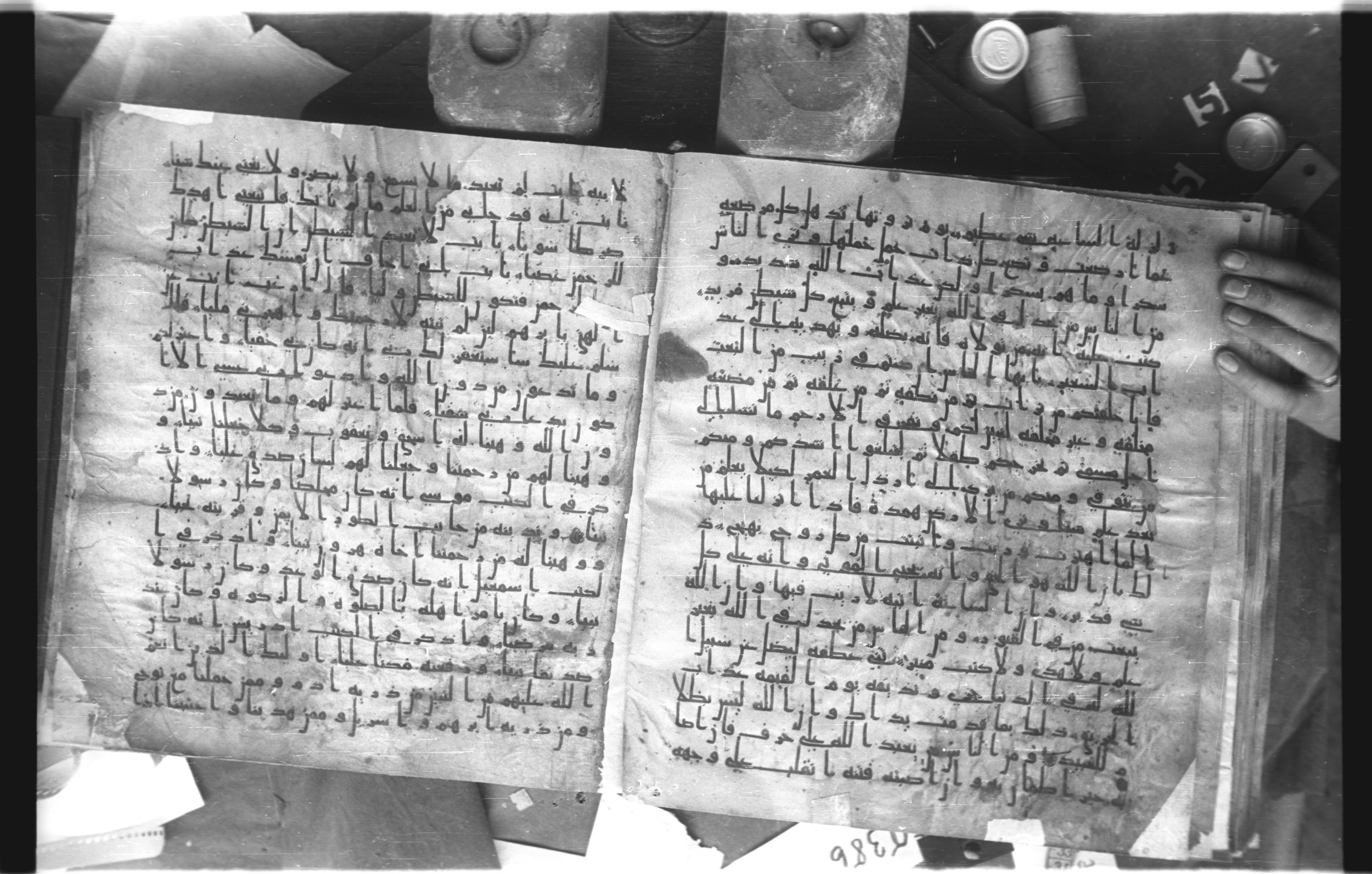 Staatsbibliothek zu Berlin, Ms. or. fol. 4313 (Scan 2), in Ḥiǧāzī (close to type II) script, showing Surah 19:49 from Mid to Late 7th Century AD found in Fustat (Old Cairo), Egypt, currently housed at Staatsbibliothek zu Berlin, Berlin