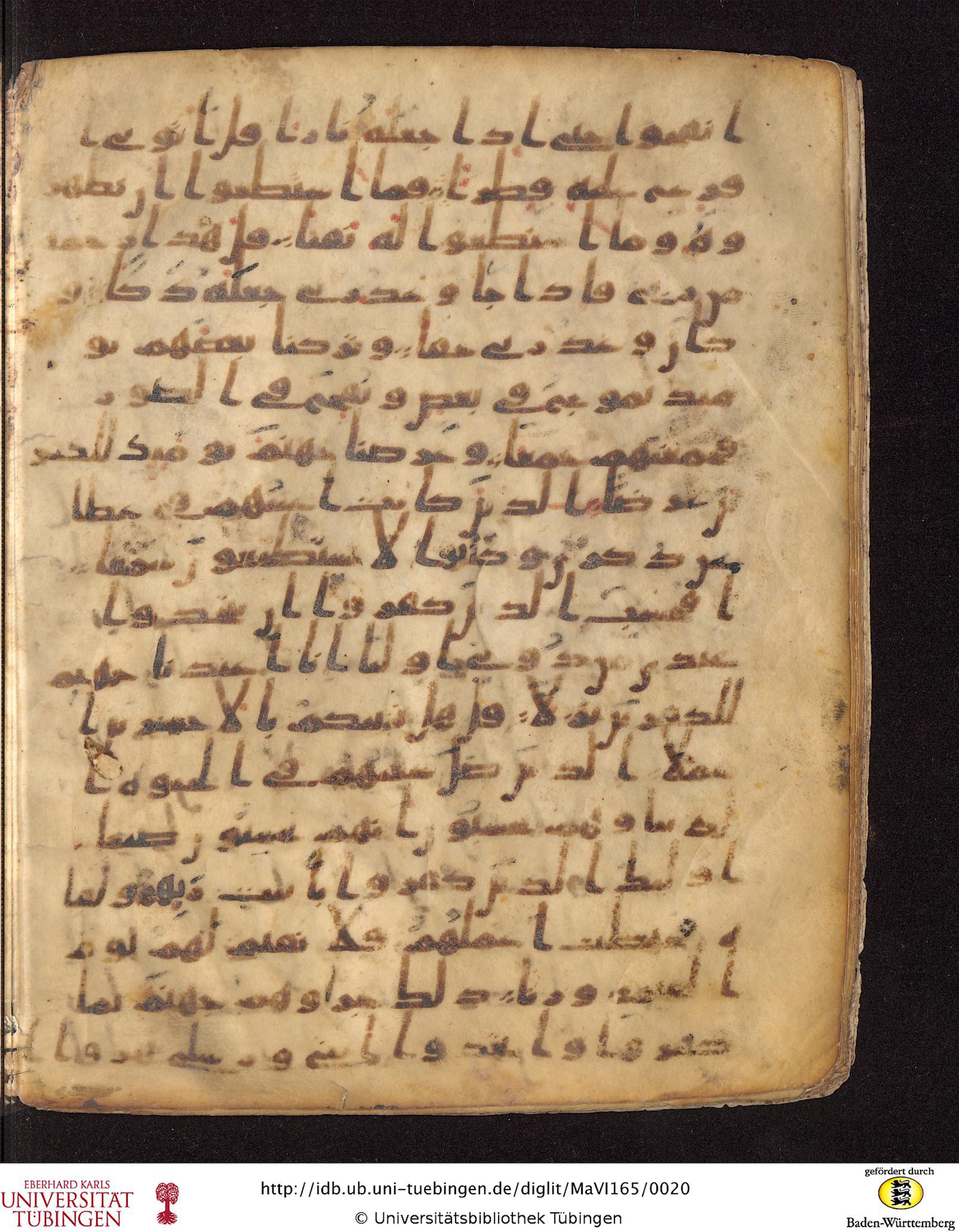 Staatsbibliothek zu Berlin, Ms. or. fol. 4313 (Scan 2), in Ḥiǧāzī (close to type II) script, showing Surah 18:97 from Mid to Late 7th Century AD found in Fustat (Old Cairo), Egypt, currently housed at Staatsbibliothek zu Berlin, Berlin