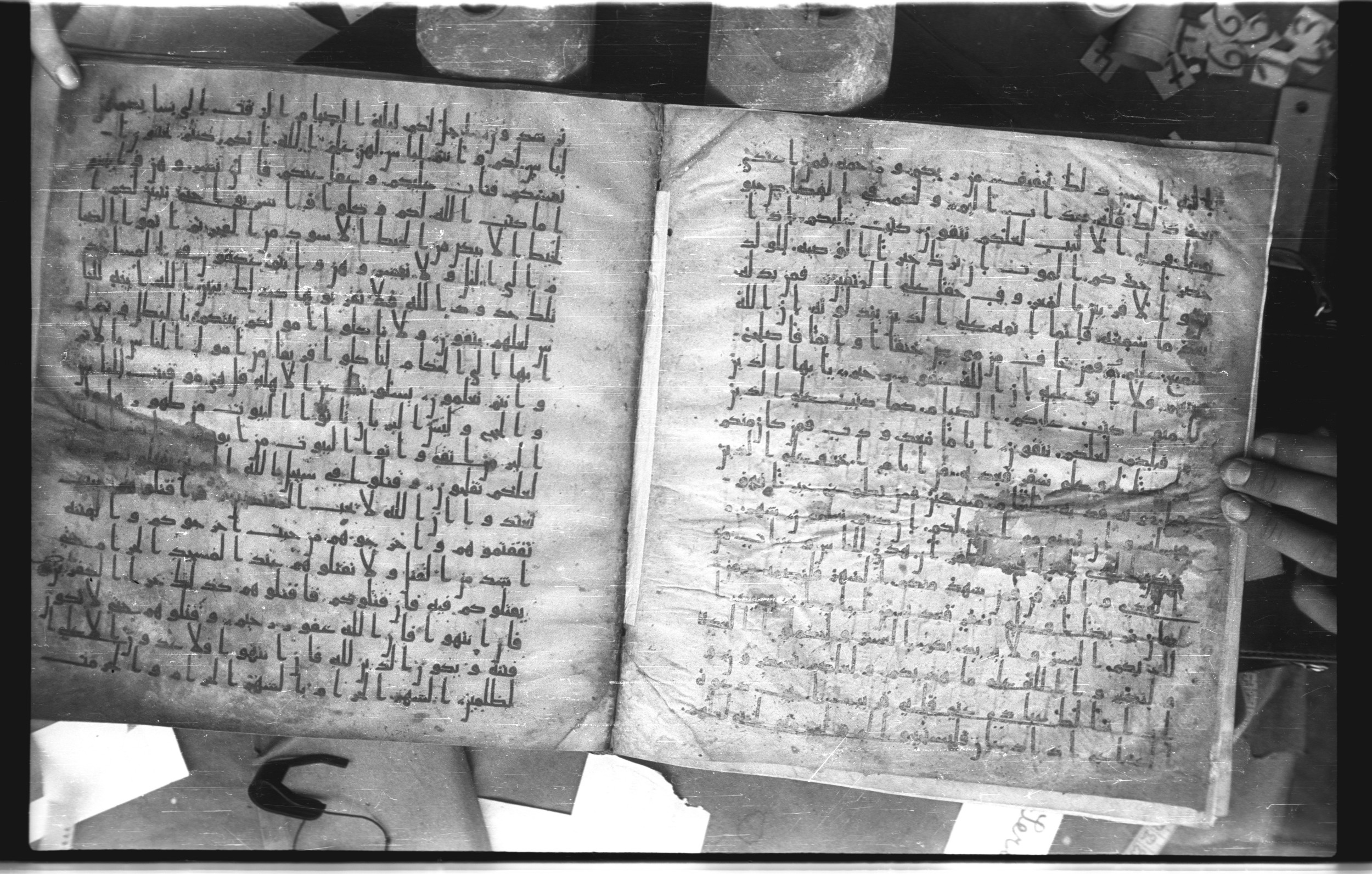 Staatsbibliothek zu Berlin, Ms. or. fol. 4313 (Scan 2), in Ḥiǧāzī (close to type II) script, showing Surah 2:183 from Mid to Late 7th Century AD found in Fustat (Old Cairo), Egypt, currently housed at Staatsbibliothek zu Berlin, Berlin