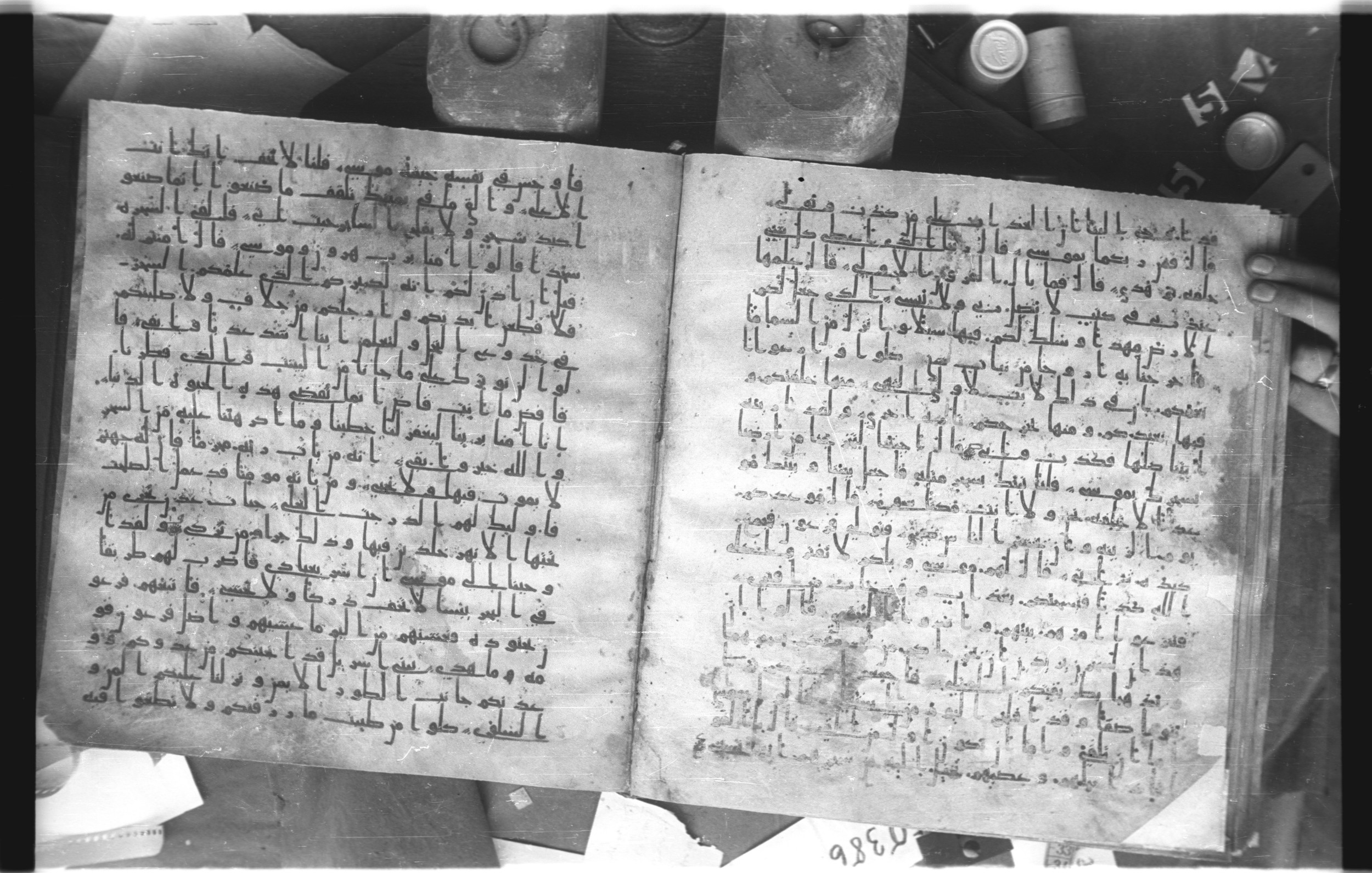 Staatsbibliothek zu Berlin, Ms. or. fol. 4313 (Scan 2), in Ḥiǧāzī (close to type II) script, showing Surah 20:49 from Mid to Late 7th Century AD found in Fustat (Old Cairo), Egypt, currently housed at Staatsbibliothek zu Berlin, Berlin