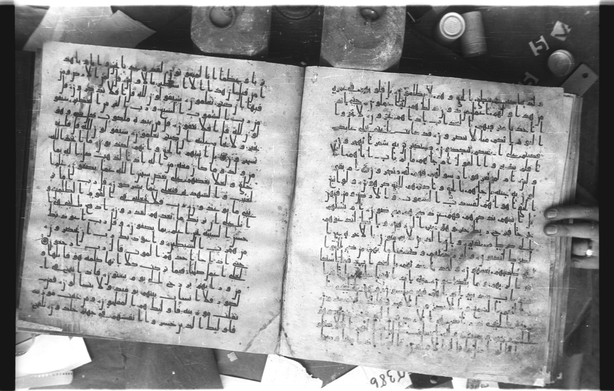 Staatsbibliothek zu Berlin, Ms. or. fol. 4313 (Scan 2), in Ḥiǧāzī (close to type II) script, showing Surah 23:71 from Mid to Late 7th Century AD found in Fustat (Old Cairo), Egypt, currently housed at Staatsbibliothek zu Berlin, Berlin