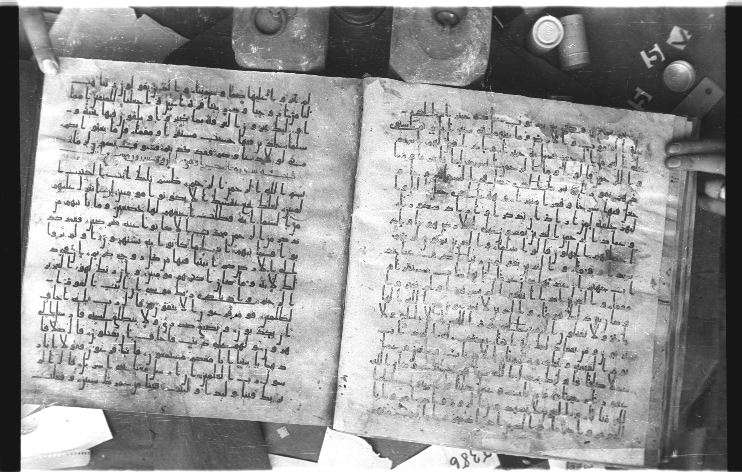 Staatsbibliothek zu Berlin, Ms. or. fol. 4313 (Scan 2), in Ḥiǧāzī (close to type II) script, showing Surah 25:71 from Mid to Late 7th Century AD found in Fustat (Old Cairo), Egypt, currently housed at Staatsbibliothek zu Berlin, Berlin