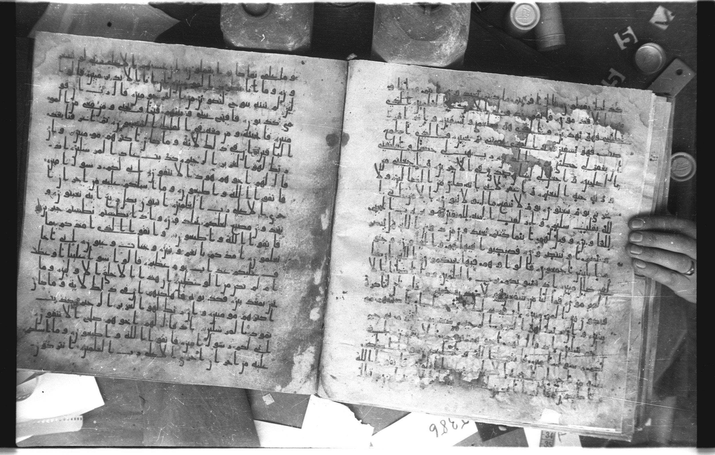 Staatsbibliothek zu Berlin, Ms. or. fol. 4313 (Scan 2), in Ḥiǧāzī (close to type II) script, showing Surah 26:97 from Mid to Late 7th Century AD found in Fustat (Old Cairo), Egypt, currently housed at Staatsbibliothek zu Berlin, Berlin