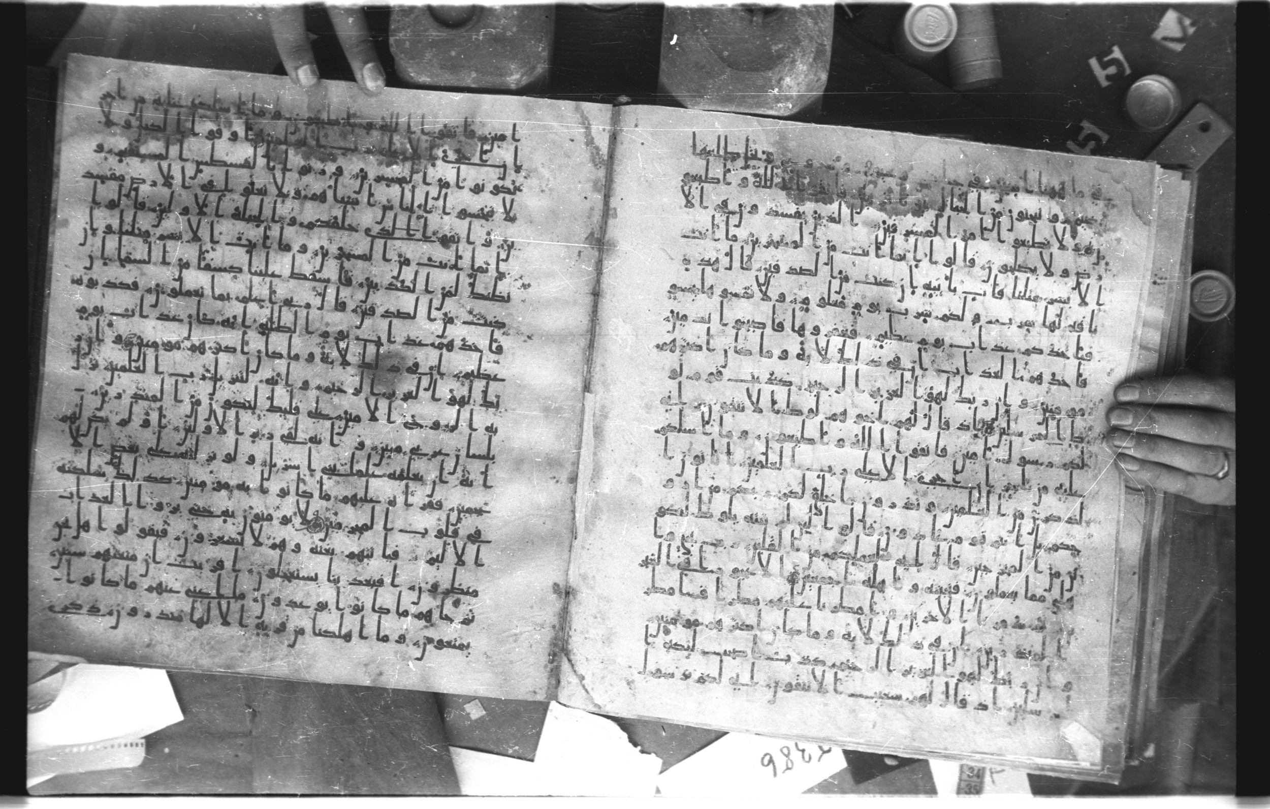 Staatsbibliothek zu Berlin, Ms. or. fol. 4313 (Scan 2), in Ḥiǧāzī (close to type II) script, showing Surah 26:175 from Mid to Late 7th Century AD found in Fustat (Old Cairo), Egypt, currently housed at Staatsbibliothek zu Berlin, Berlin