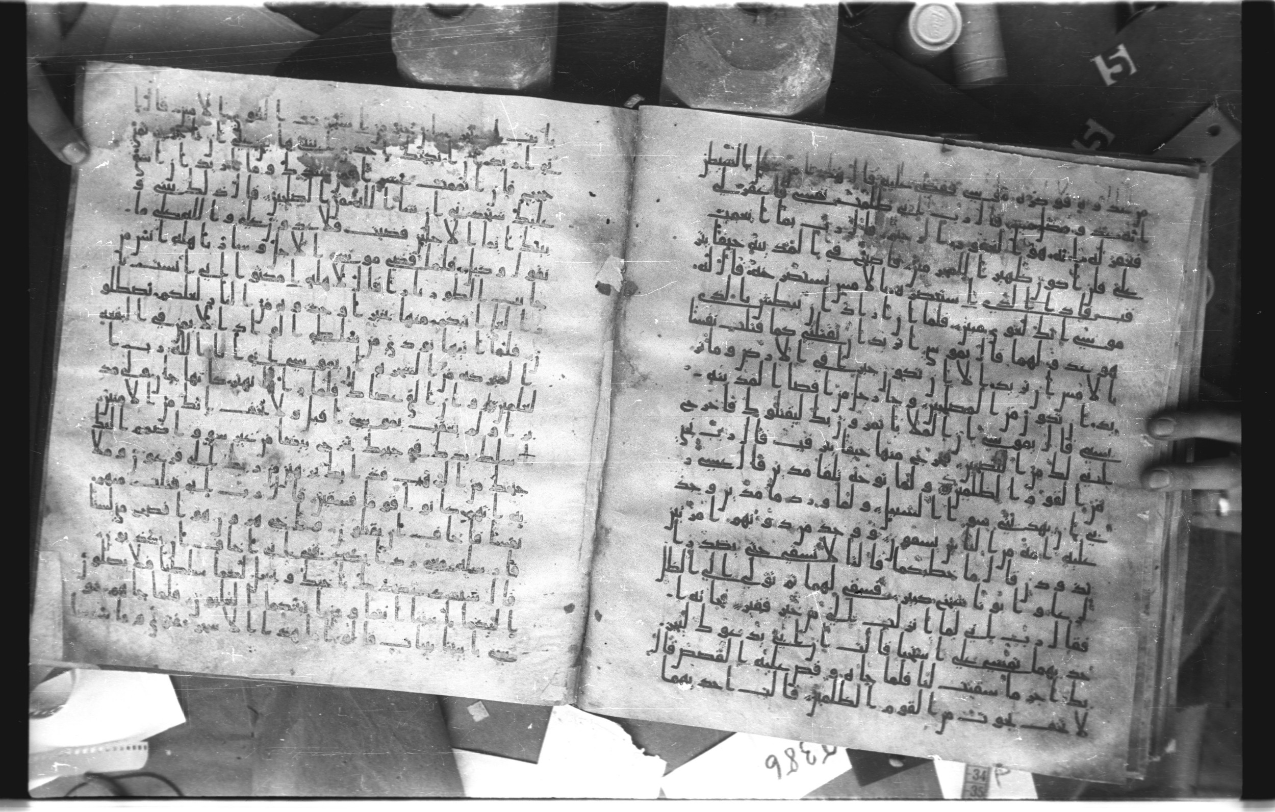 Staatsbibliothek zu Berlin, Ms. or. fol. 4313 (Scan 2), in Ḥiǧāzī (close to type II) script, showing Surah 28:16 from Mid to Late 7th Century AD found in Fustat (Old Cairo), Egypt, currently housed at Staatsbibliothek zu Berlin, Berlin