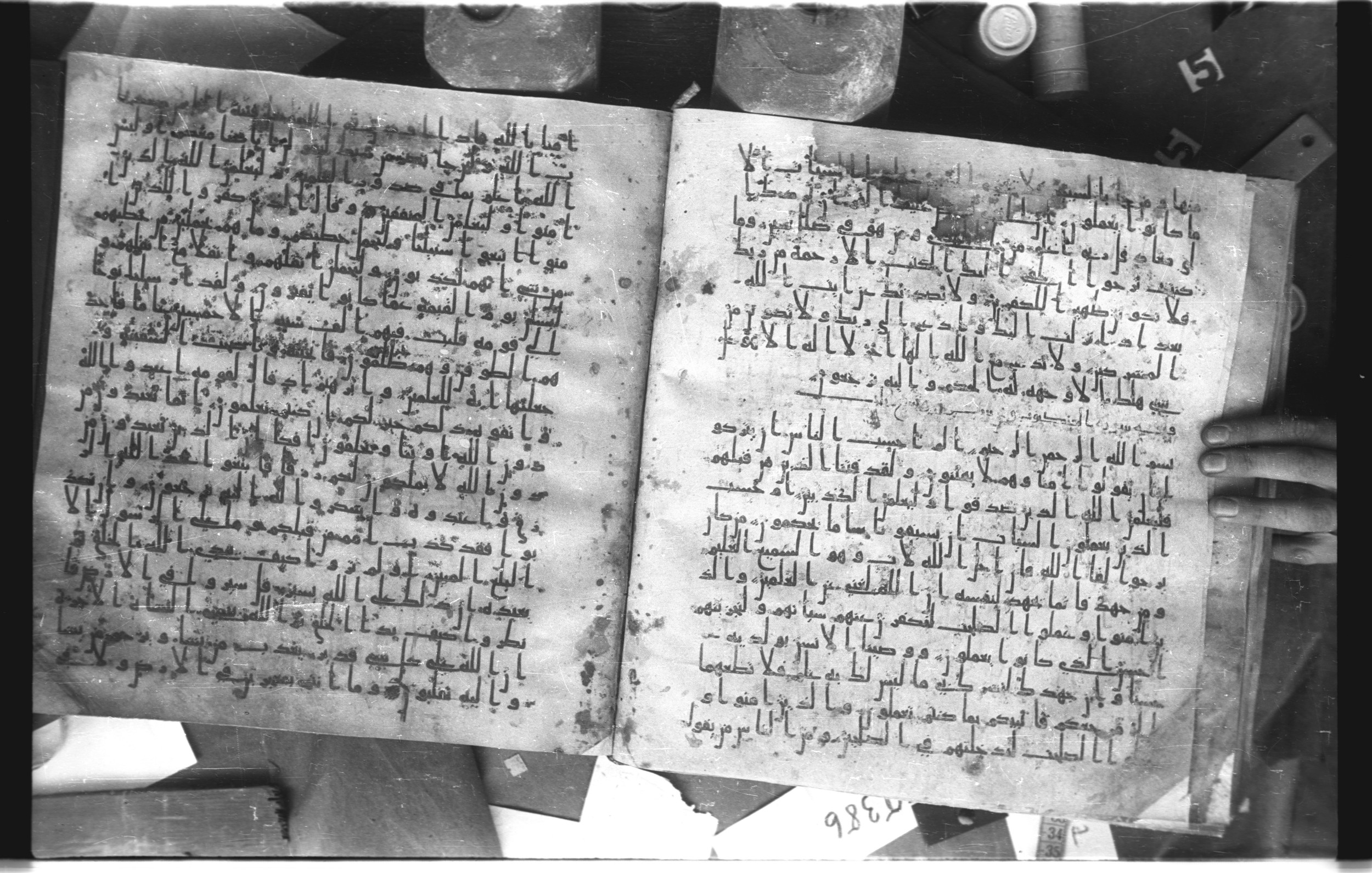 Staatsbibliothek zu Berlin, Ms. or. fol. 4313 (Scan 2), in Ḥiǧāzī (close to type II) script, showing Surah 29:3 from Mid to Late 7th Century AD found in Fustat (Old Cairo), Egypt, currently housed at Staatsbibliothek zu Berlin, Berlin