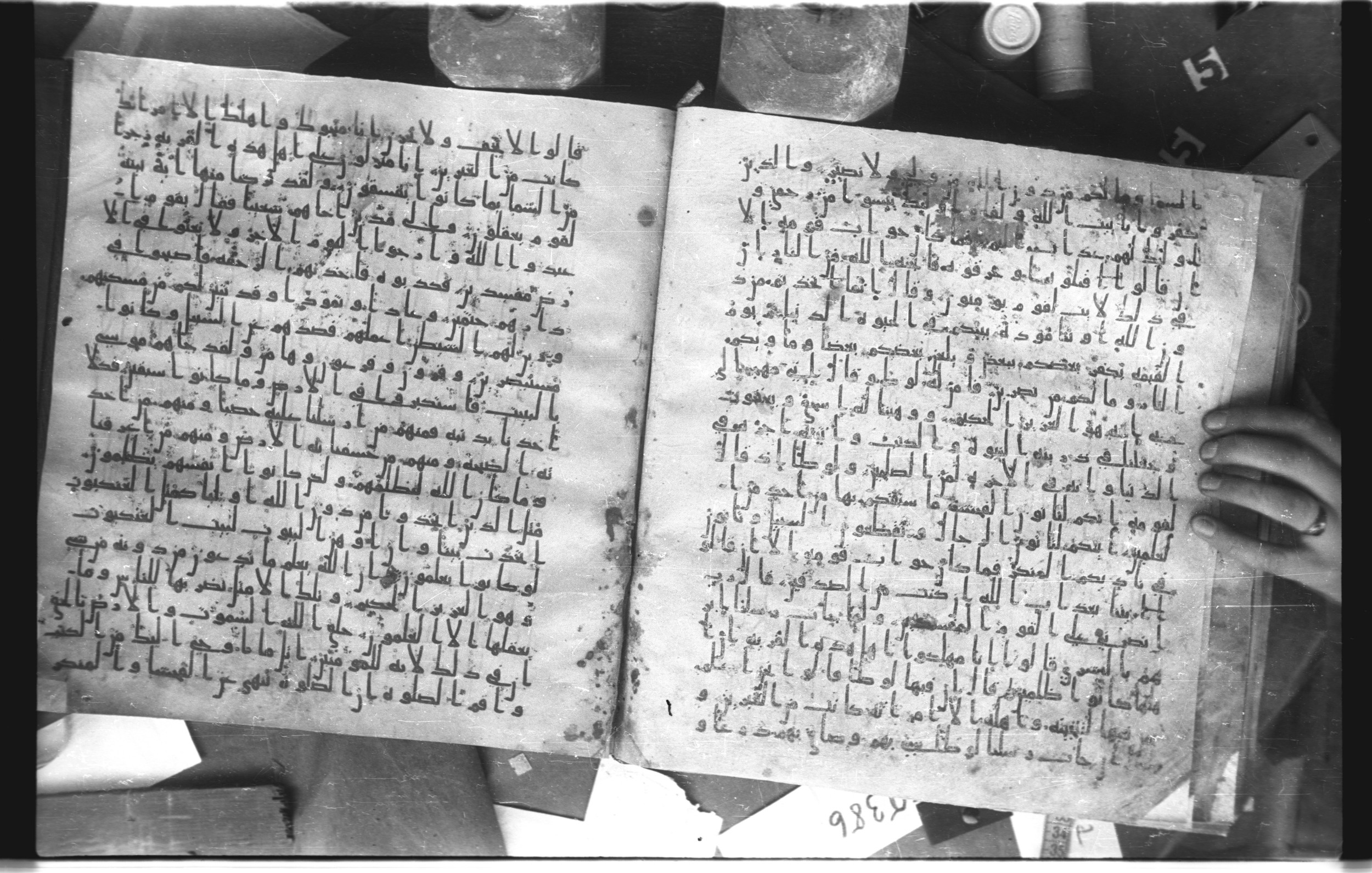 Staatsbibliothek zu Berlin, Ms. or. fol. 4313 (Scan 2), in Ḥiǧāzī (close to type II) script, showing Surah 29:32 from Mid to Late 7th Century AD found in Fustat (Old Cairo), Egypt, currently housed at Staatsbibliothek zu Berlin, Berlin