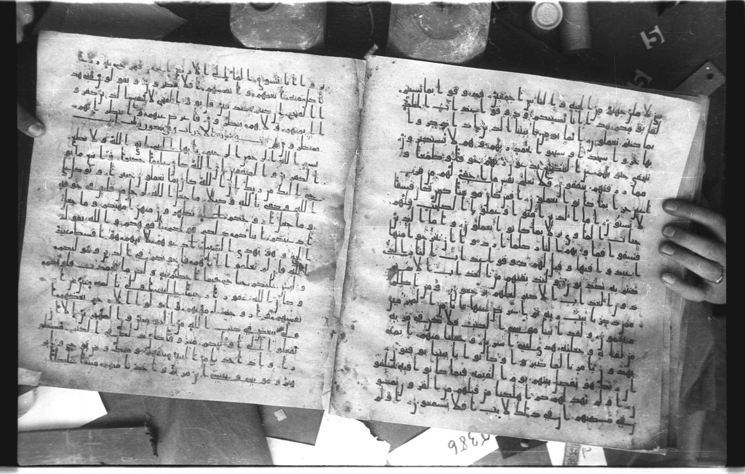 Staatsbibliothek zu Berlin, Ms. or. fol. 4313 (Scan 2), in Ḥiǧāzī (close to type II) script, showing Surah 32:19 from Mid to Late 7th Century AD found in Fustat (Old Cairo), Egypt, currently housed at Staatsbibliothek zu Berlin, Berlin