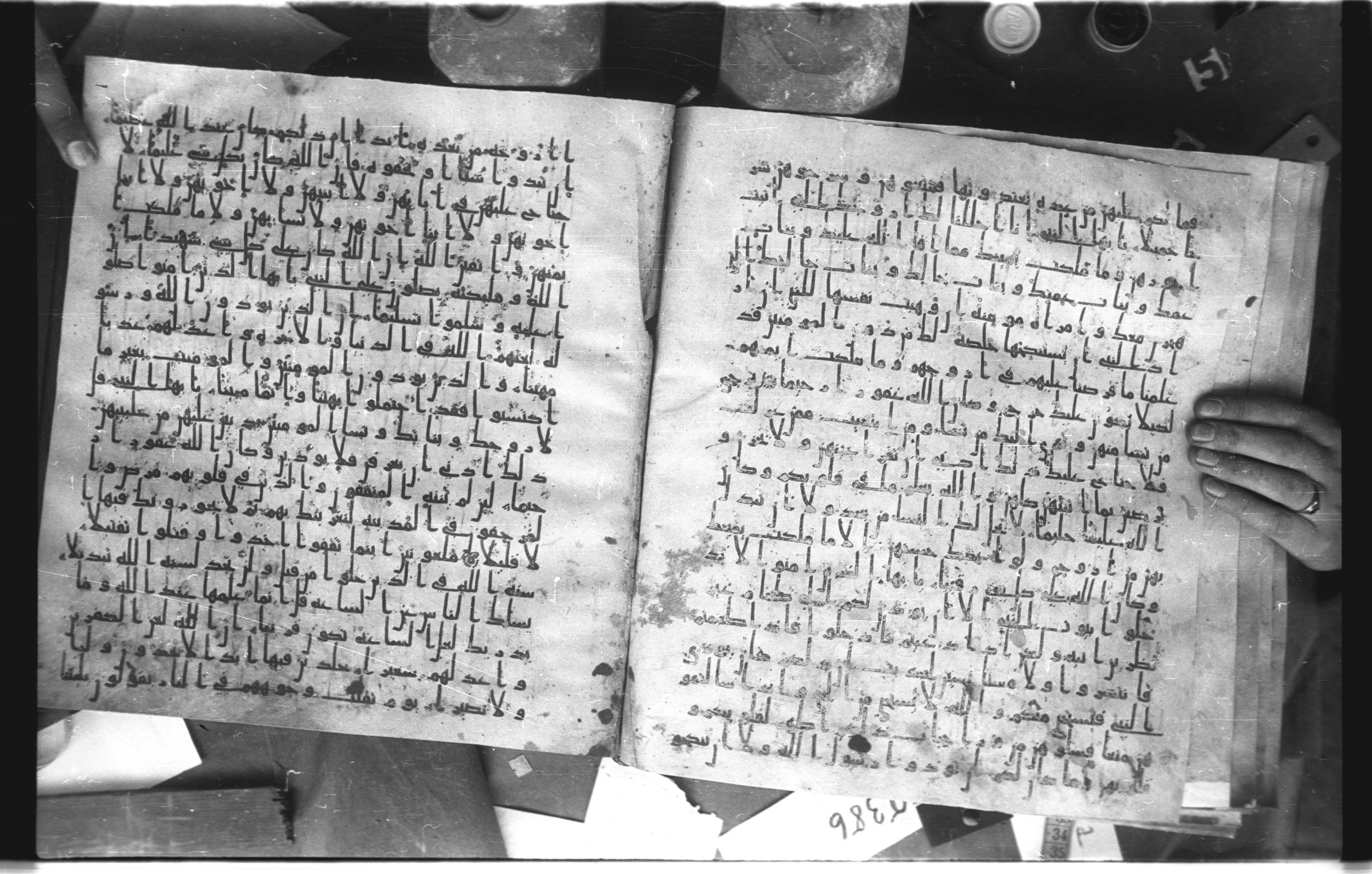 Staatsbibliothek zu Berlin, Ms. or. fol. 4313 (Scan 3), in Ḥiǧāzī (close to type II) script, showing Surah 33:49 from Mid to Late 7th Century AD found in Fustat (Old Cairo), Egypt, currently housed at Staatsbibliothek zu Berlin, Berlin