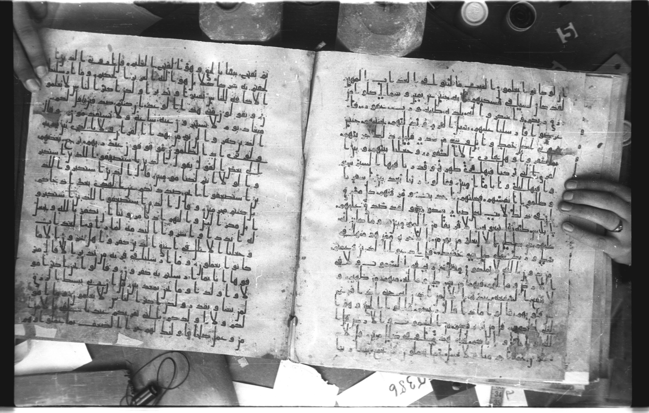 Staatsbibliothek zu Berlin, Ms. or. fol. 4313 (Scan 2), in Ḥiǧāzī (close to type II) script, showing Surah 34:22 from Mid to Late 7th Century AD found in Fustat (Old Cairo), Egypt, currently housed at Staatsbibliothek zu Berlin, Berlin