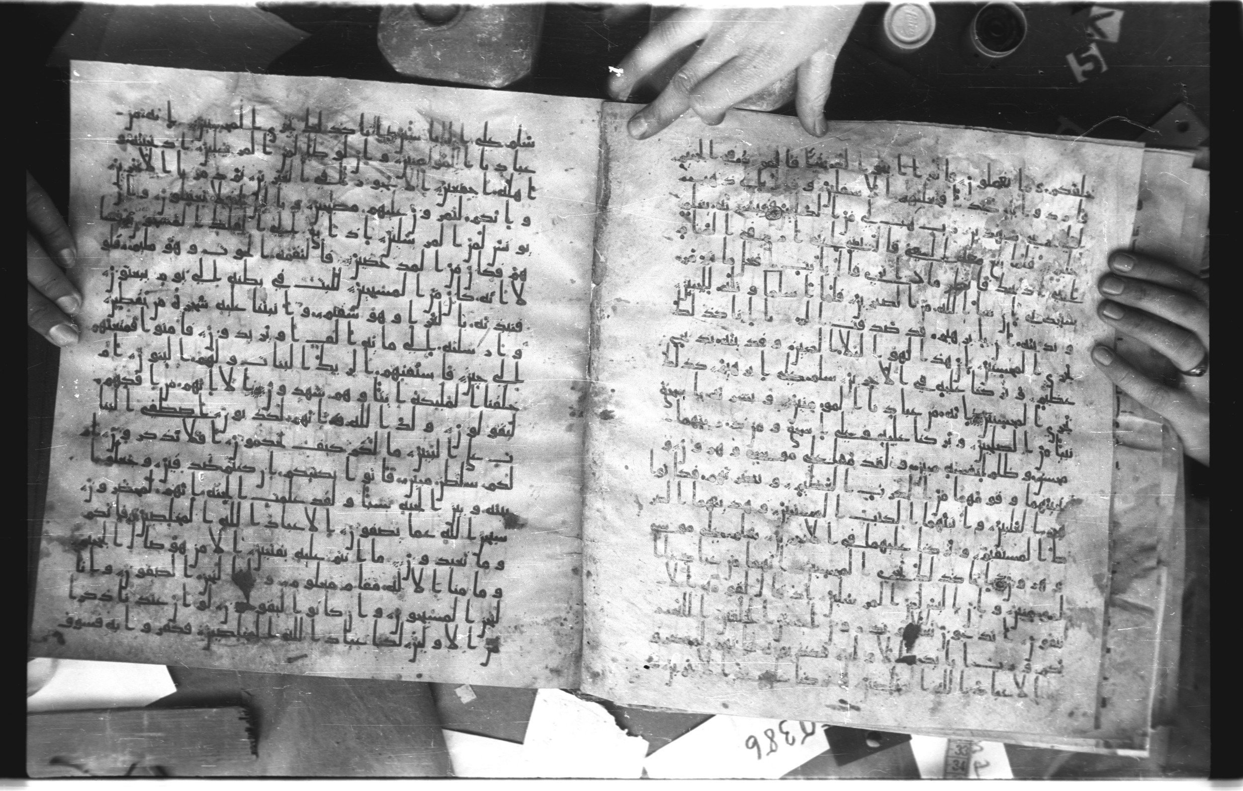 Staatsbibliothek zu Berlin, Ms. or. fol. 4313 (Scan 3), in Ḥiǧāzī (close to type II) script, showing Surah 37:113 from Mid to Late 7th Century AD found in Fustat (Old Cairo), Egypt, currently housed at Staatsbibliothek zu Berlin, Berlin