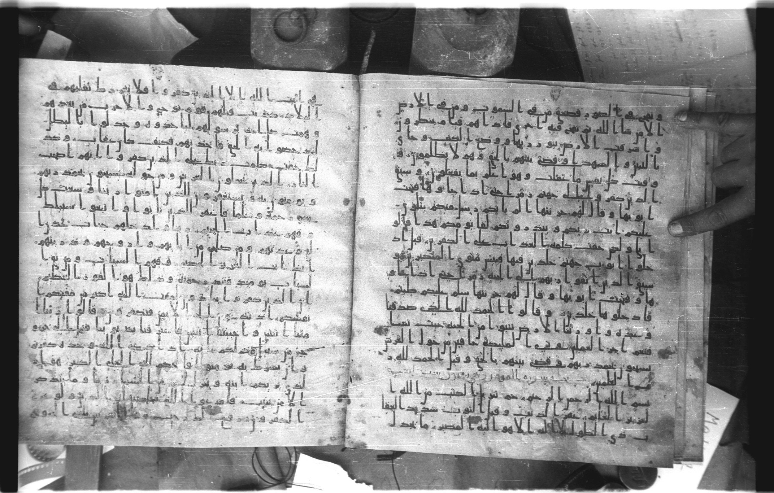 Staatsbibliothek zu Berlin, Ms. or. fol. 4313 (Scan 3), in Ḥiǧāzī (close to type II) script, showing Surah 39:73 from Mid to Late 7th Century AD found in Fustat (Old Cairo), Egypt, currently housed at Staatsbibliothek zu Berlin, Berlin