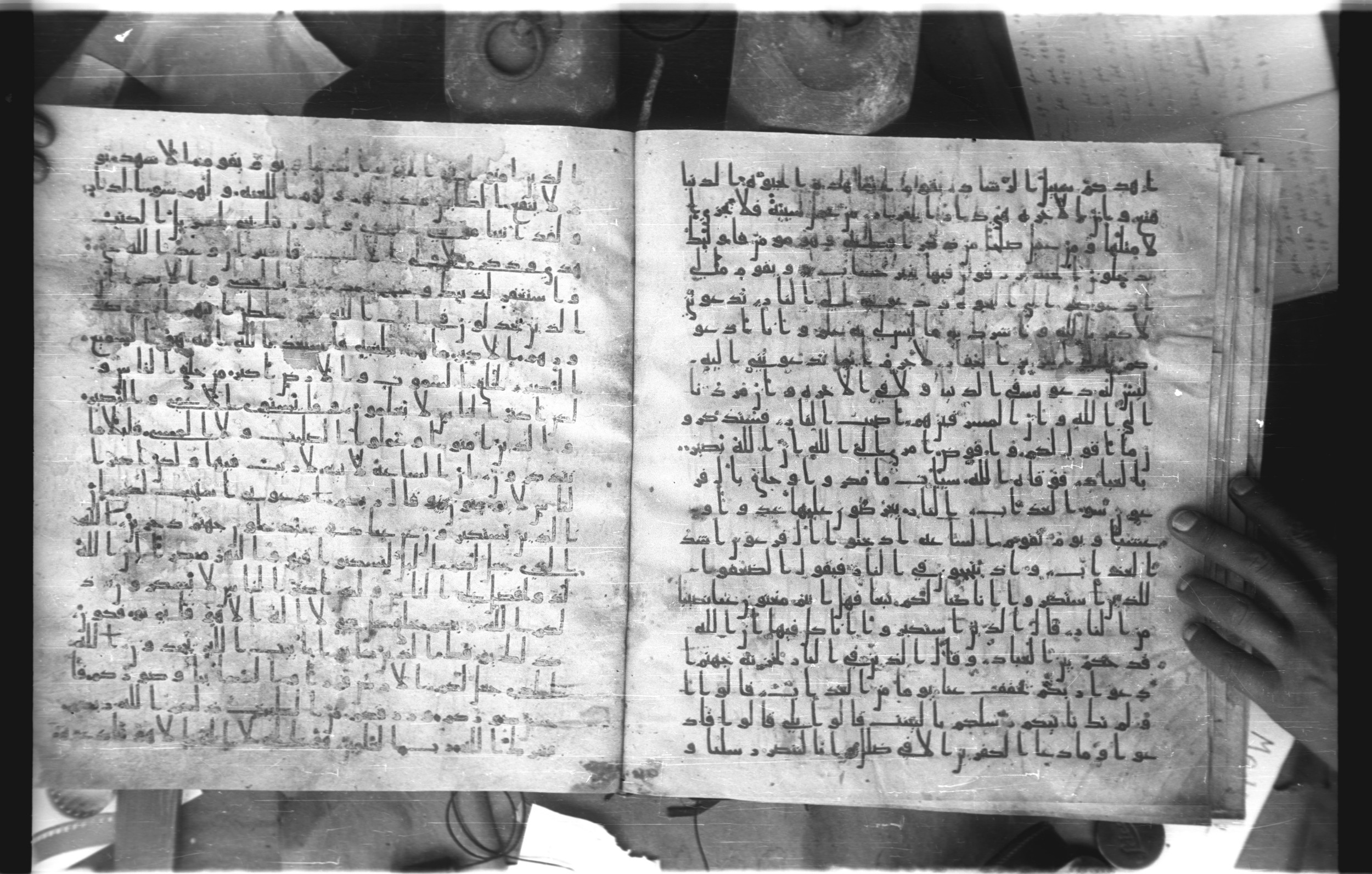 Staatsbibliothek zu Berlin, Ms. or. fol. 4313 (Scan 3), in Ḥiǧāzī (close to type II) script, showing Surah 40:39 from Mid to Late 7th Century AD found in Fustat (Old Cairo), Egypt, currently housed at Staatsbibliothek zu Berlin, Berlin