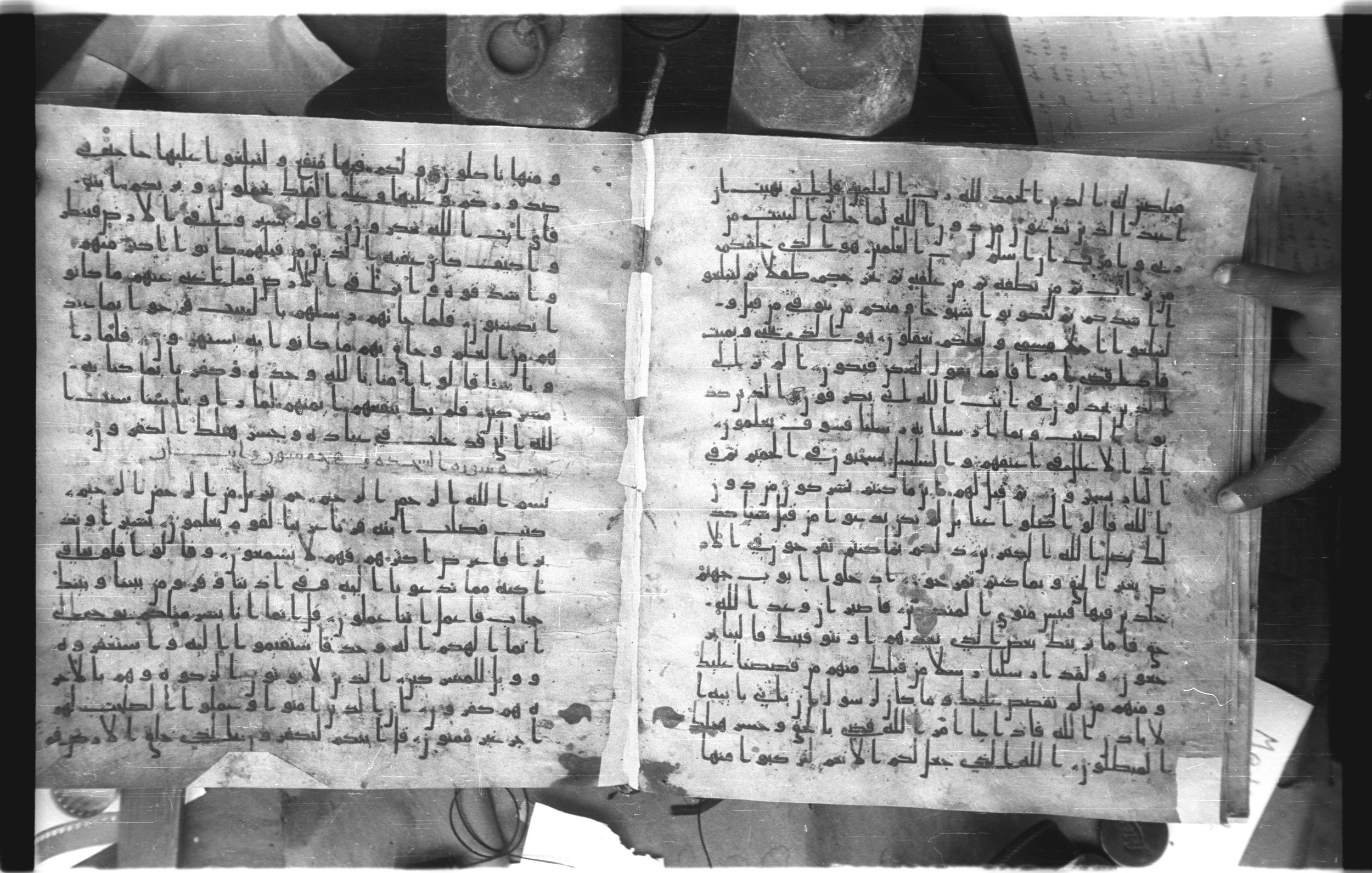 Staatsbibliothek zu Berlin, Ms. or. fol. 4313 (Scan 3), in Ḥiǧāzī (close to type II) script, showing Surah 40:71 from Mid to Late 7th Century AD found in Fustat (Old Cairo), Egypt, currently housed at Staatsbibliothek zu Berlin, Berlin